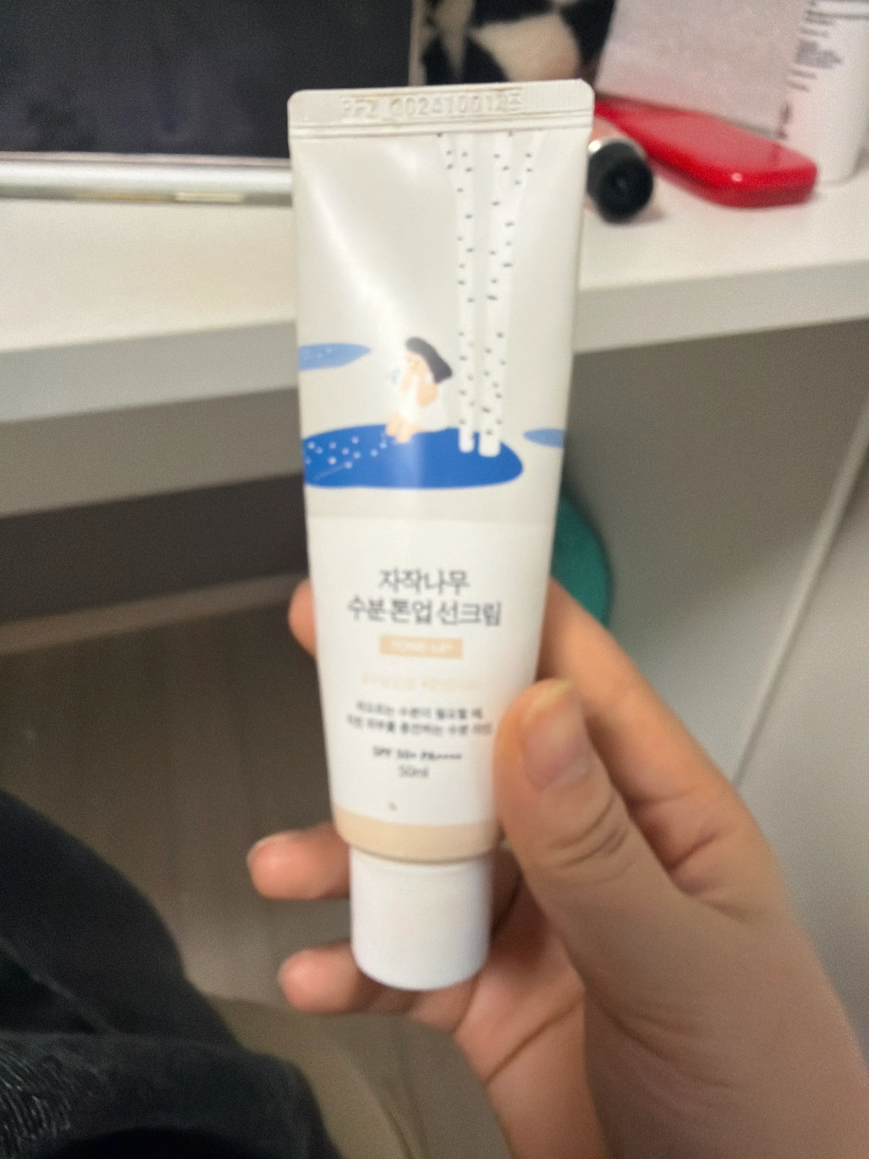 선택된 언니의파우치 리뷰 이미지 - [자작나무 수분 톤업 선크림]