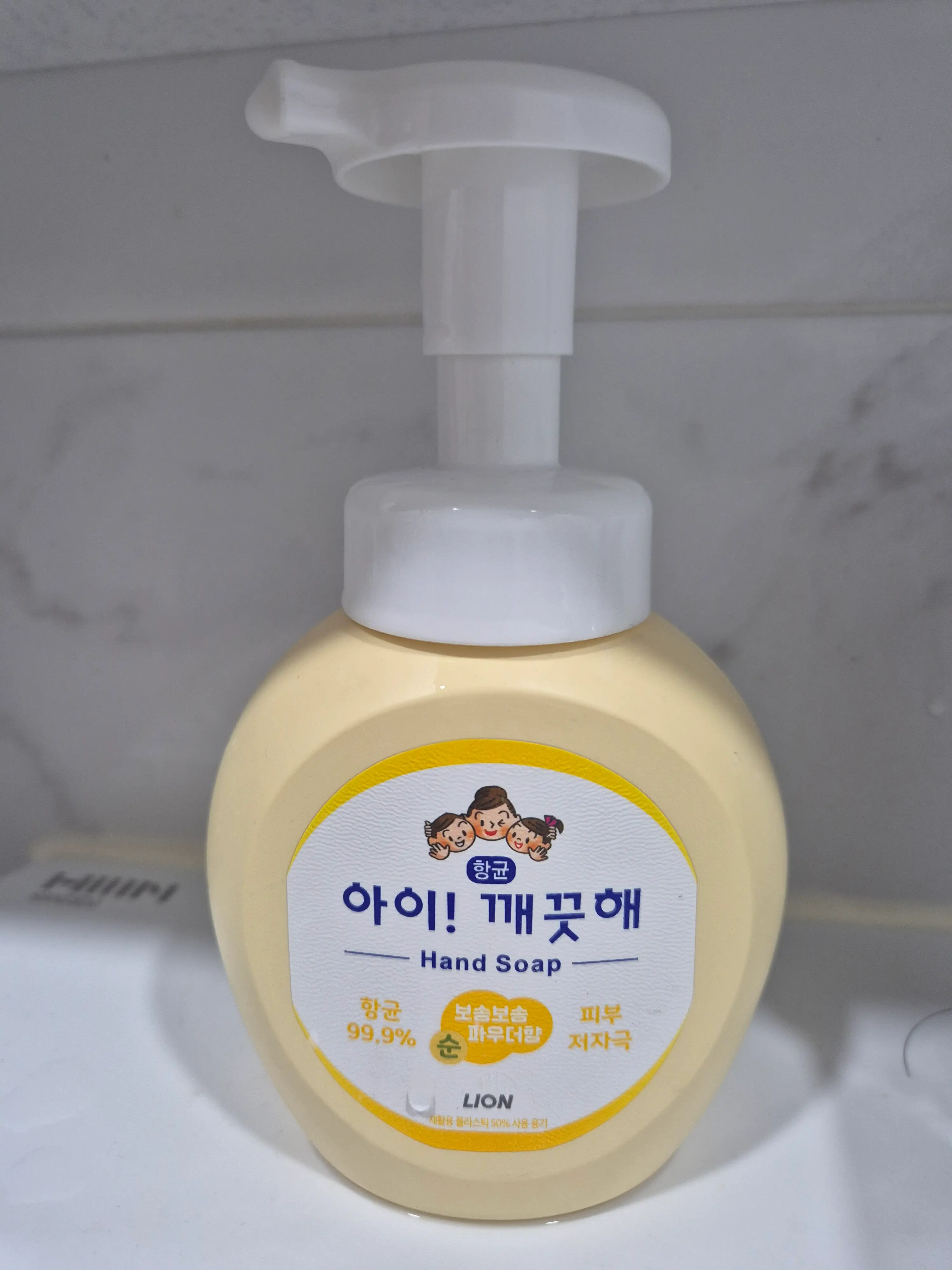 선택된 언니의파우치 리뷰 이미지 - [아이깨끗해 항균 폼 핸드솝 [파우더향]]
