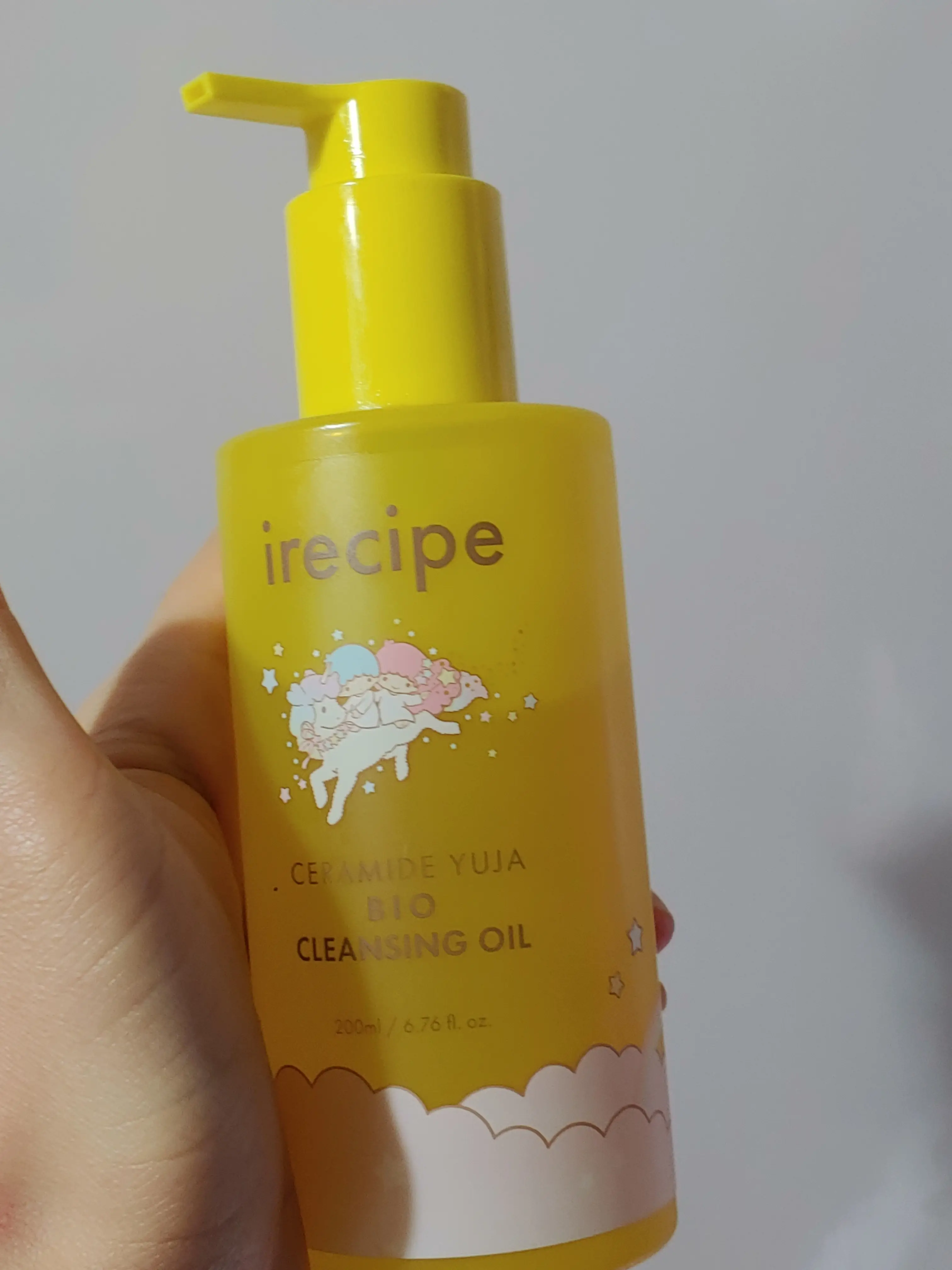 선택된 언니의파우치 리뷰 이미지 - [세라마이드 유자 바이오 클렌징 오일]