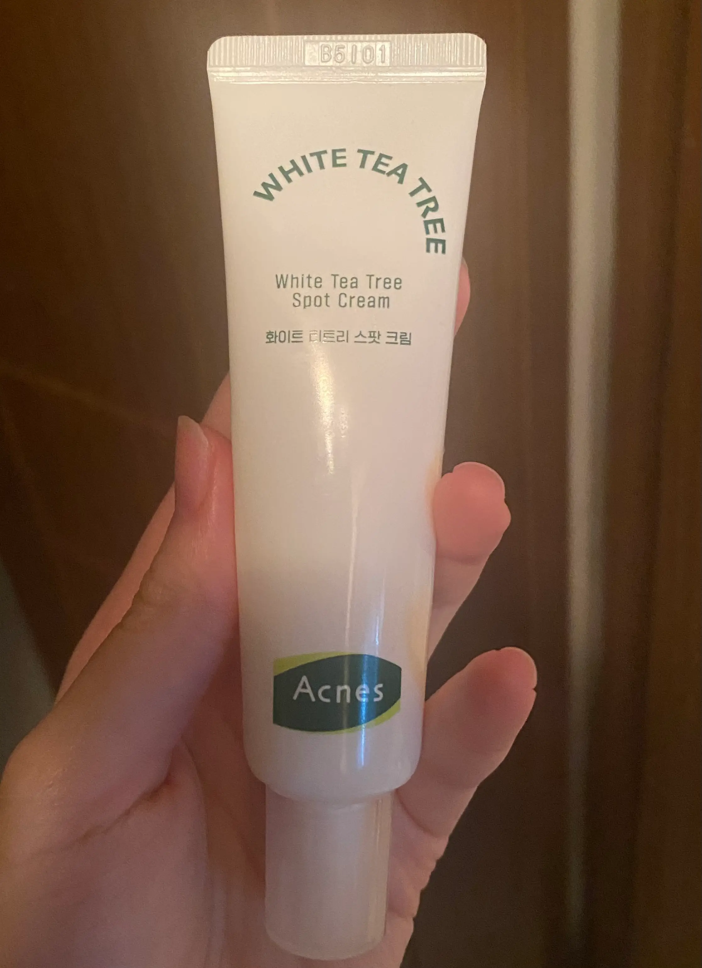 선택된 언니의파우치 리뷰 이미지 - [화이트 티트리 스팟 크림]