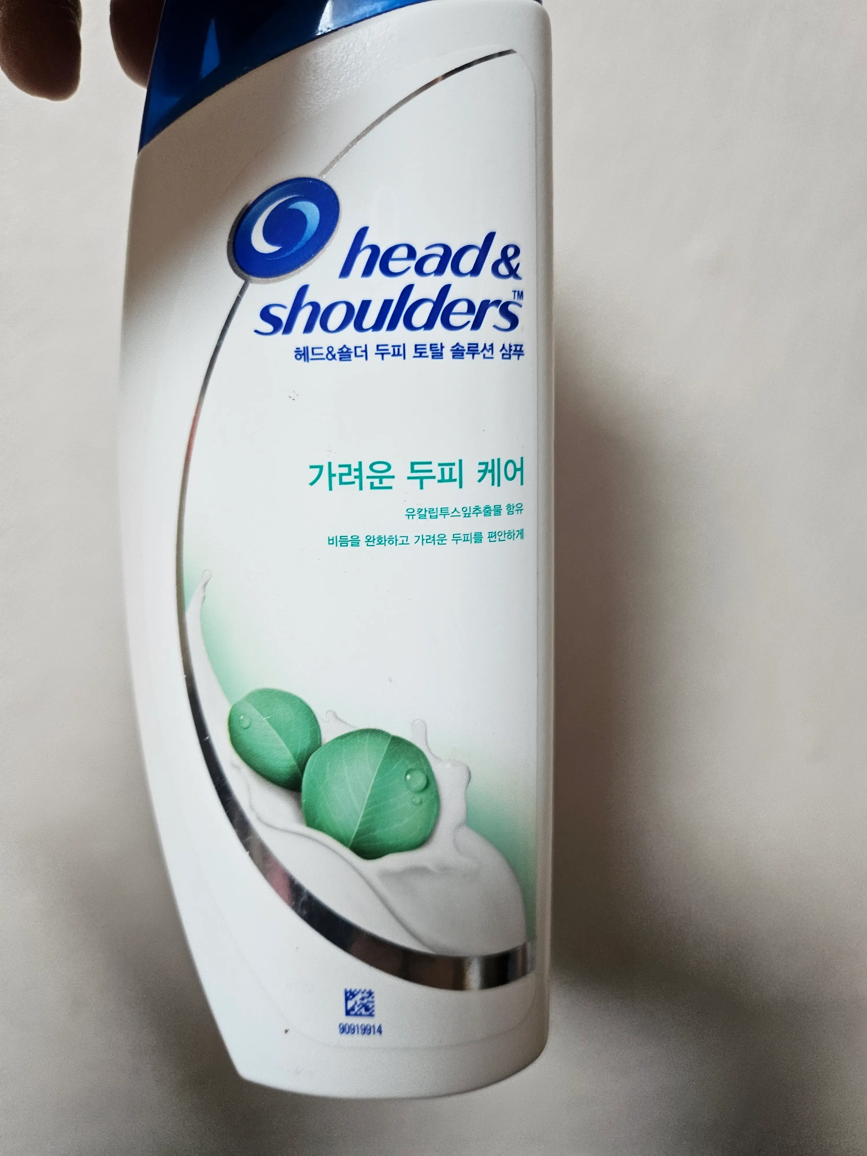 선택된 언니의파우치 리뷰 이미지 - [가려운 두피케어 샴푸]