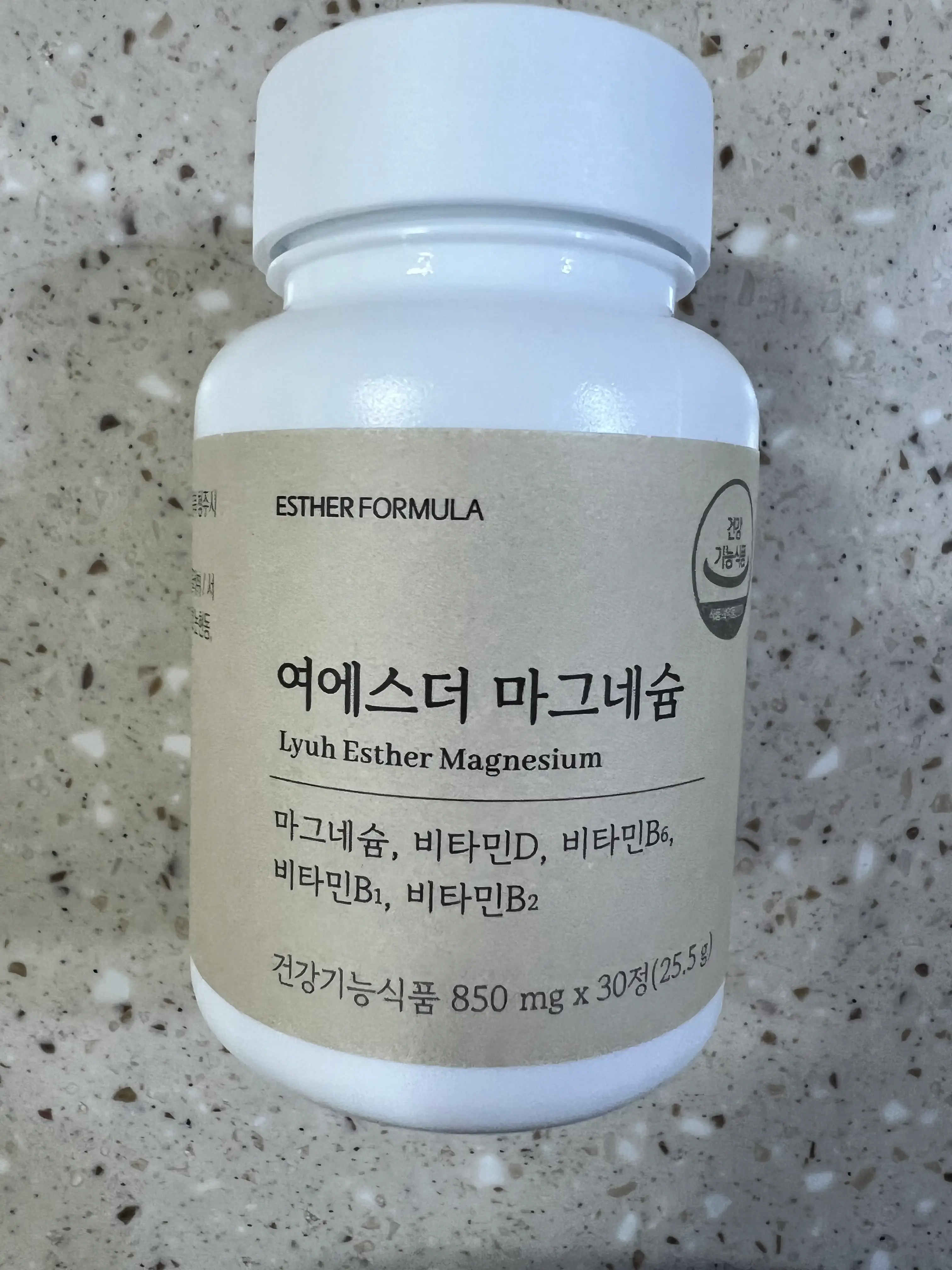 선택된 언니의파우치 리뷰 이미지 - [여에스더 마그네슘]