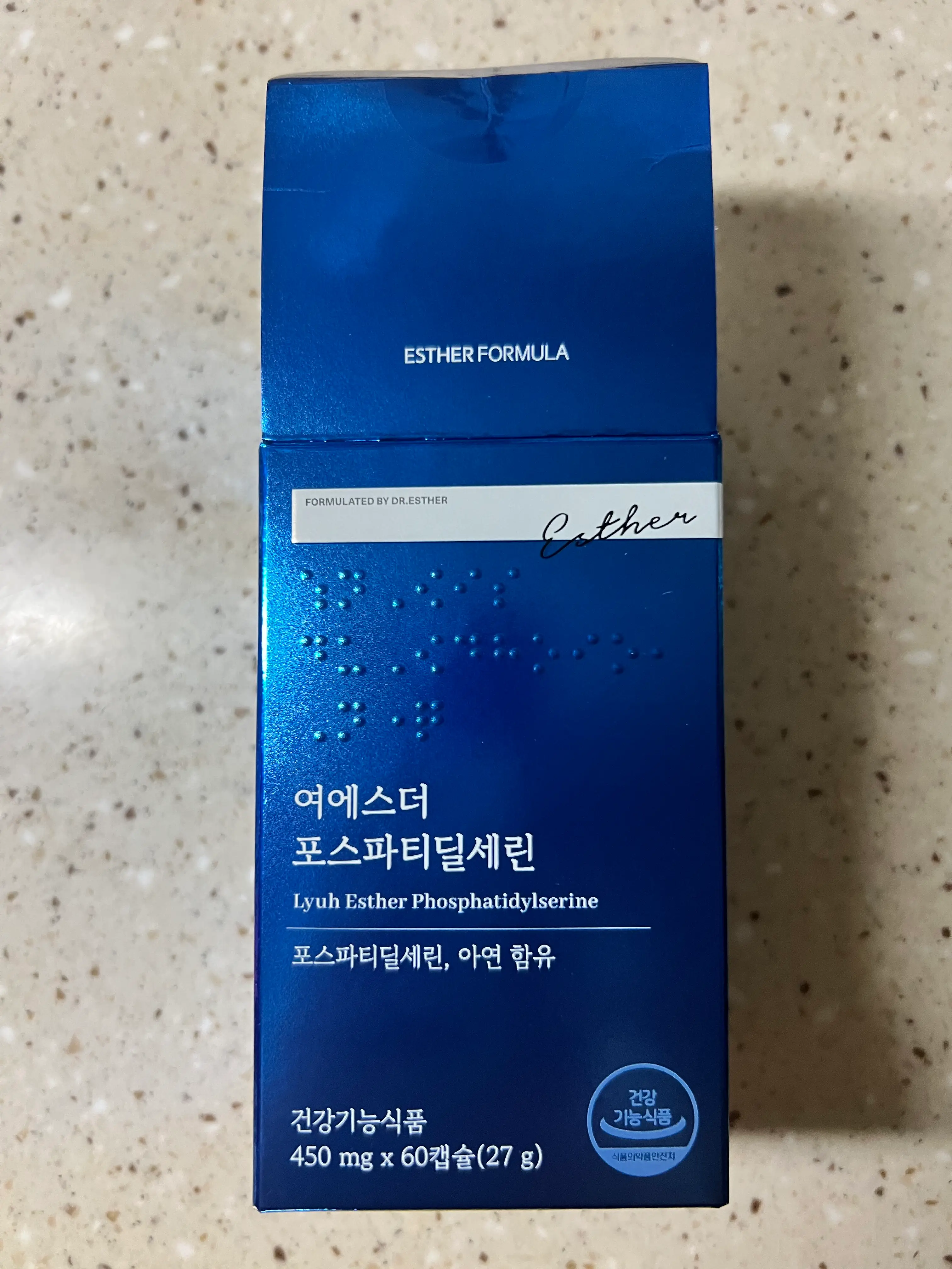 선택된 언니의파우치 리뷰 이미지 - [여에스더 포스파티딜세린]