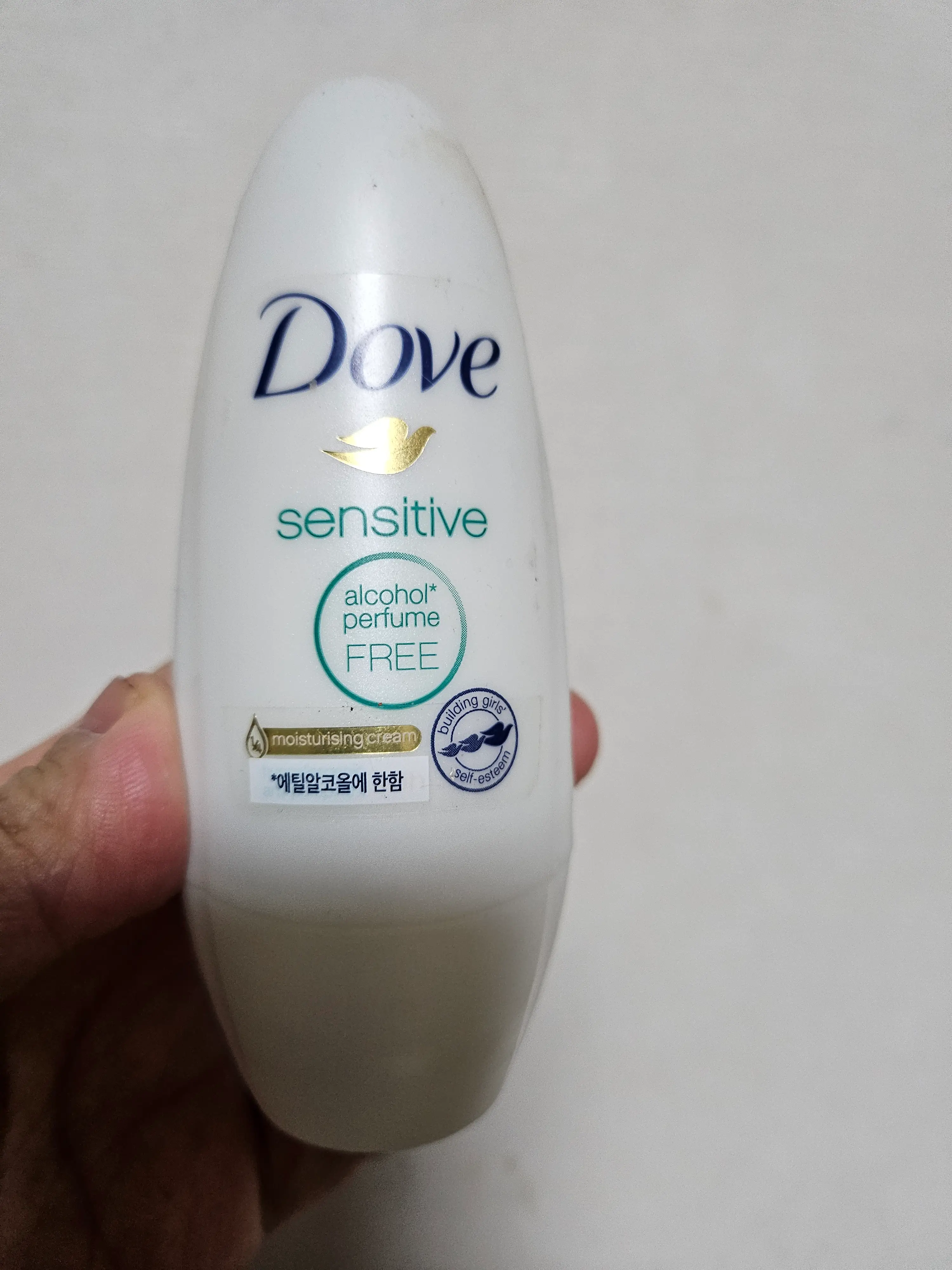 선택된 언니의파우치 리뷰 이미지 - [데오드란트 롤온 [센서티브]]