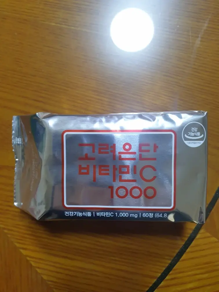 선택된 언니의파우치 리뷰 이미지 - [비타민C 1000]