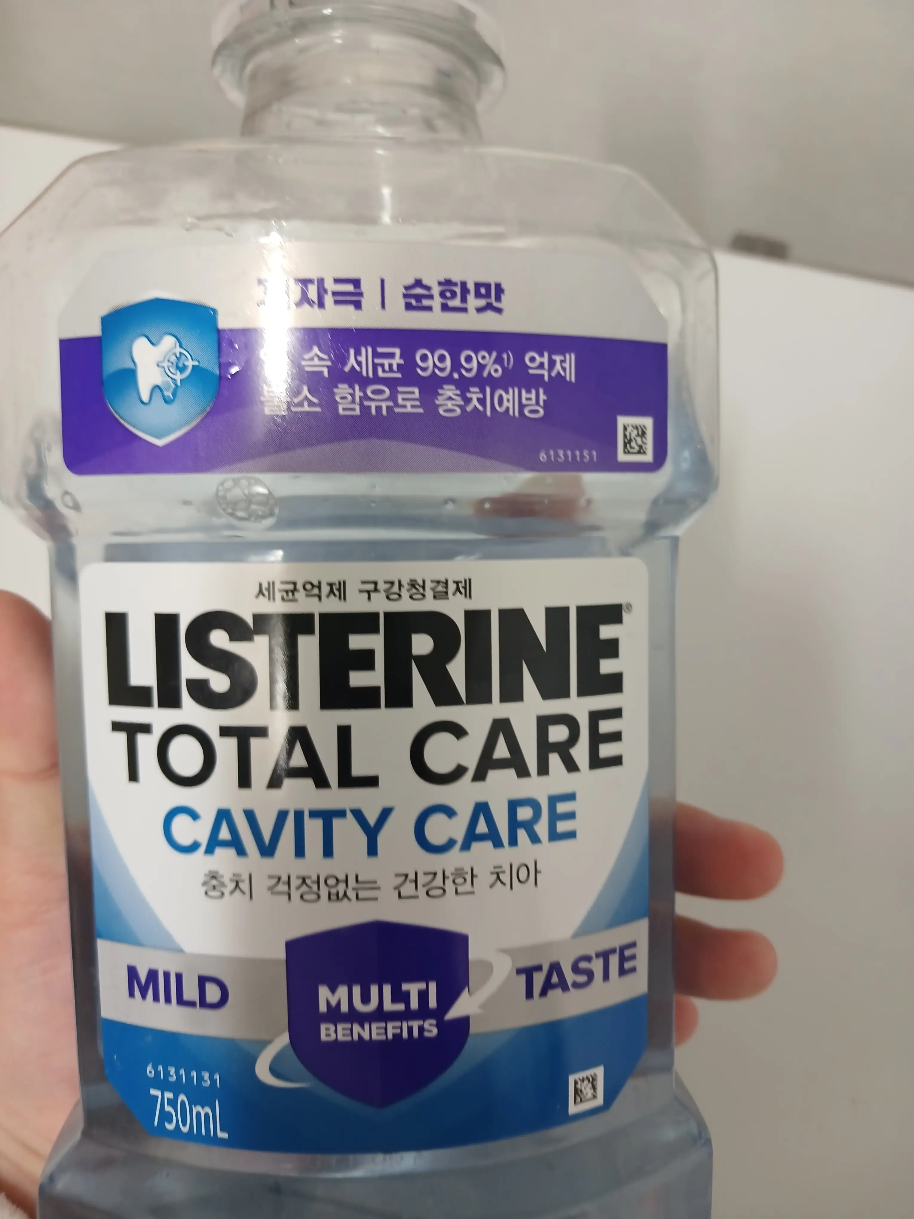 선택된 언니의파우치 리뷰 이미지 - [토탈케어 캐비티케어 마일드]