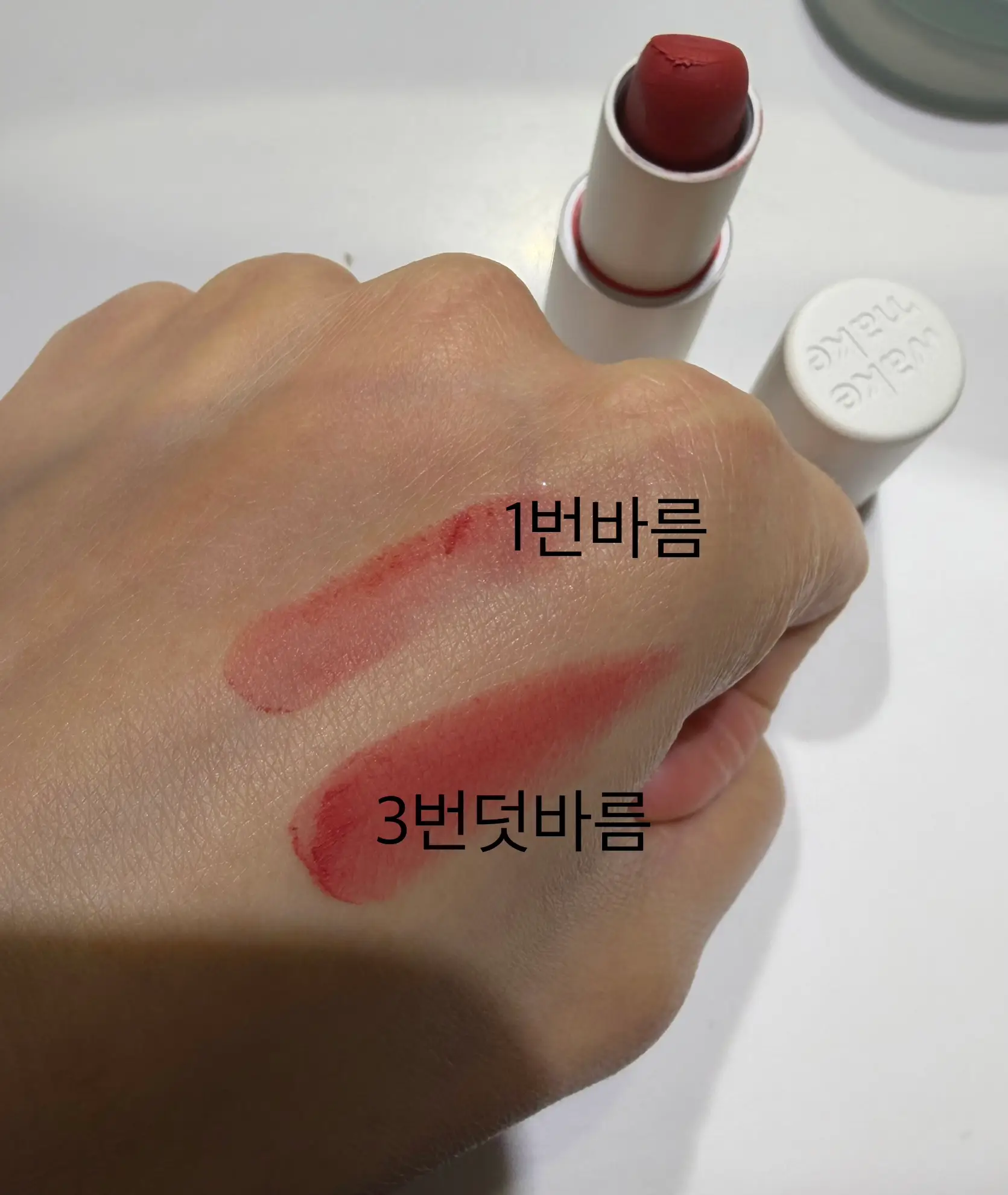 선택된 언니의파우치 리뷰 이미지 - [소프트 블러링 밤 스틱]