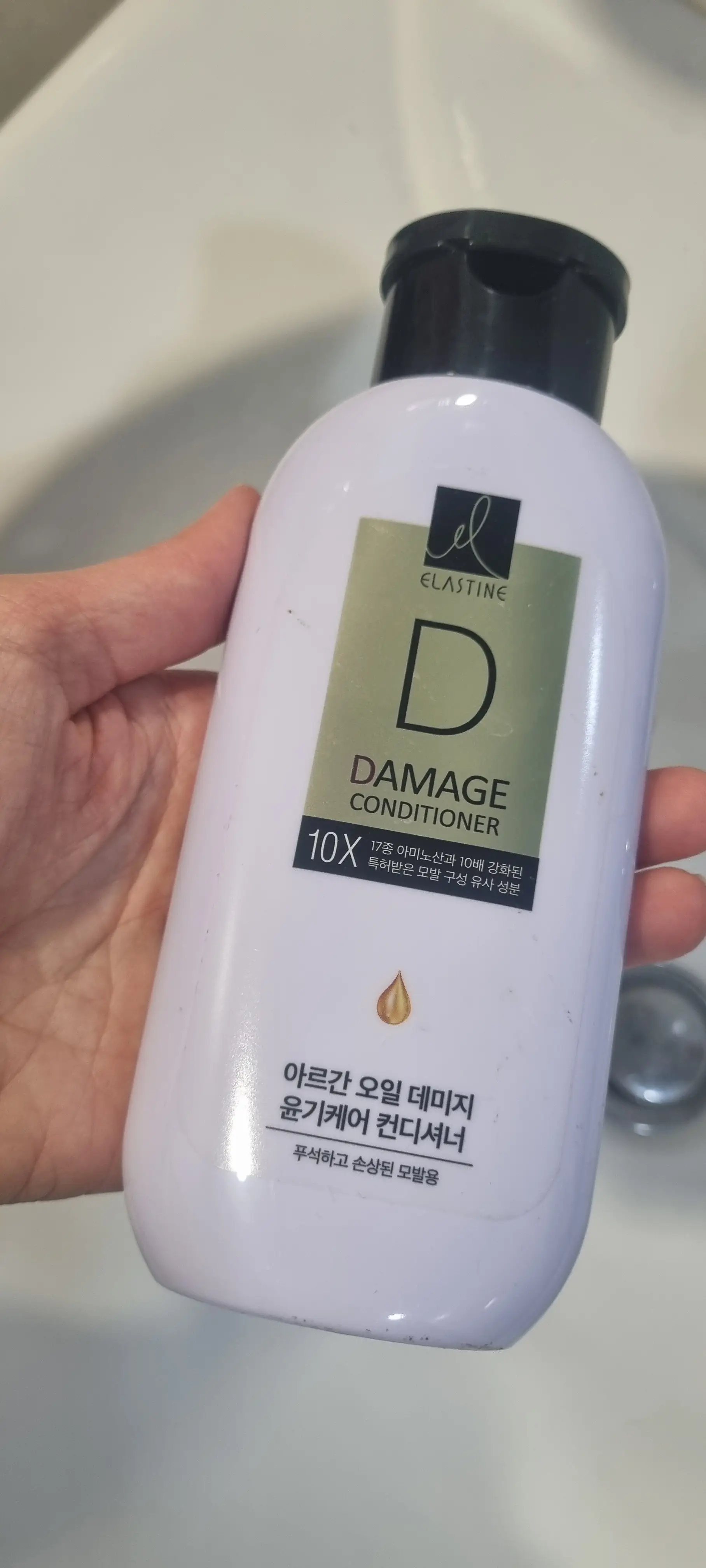 선택된 언니의파우치 리뷰 이미지 - [아르간 오일 데미지 윤기케어 10X 컨디셔너]