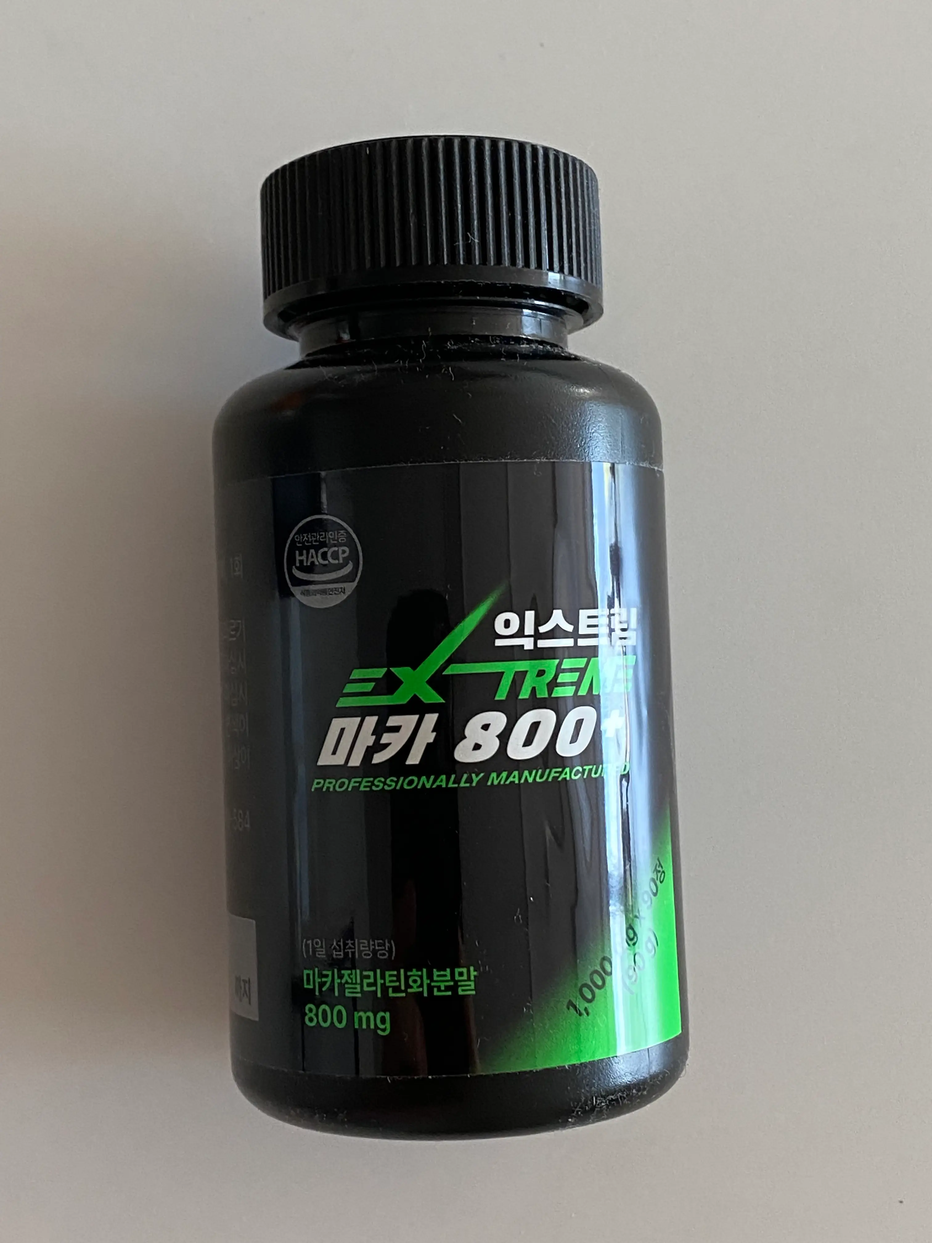 선택된 언니의파우치 리뷰 이미지 - [마카 800 플러스]