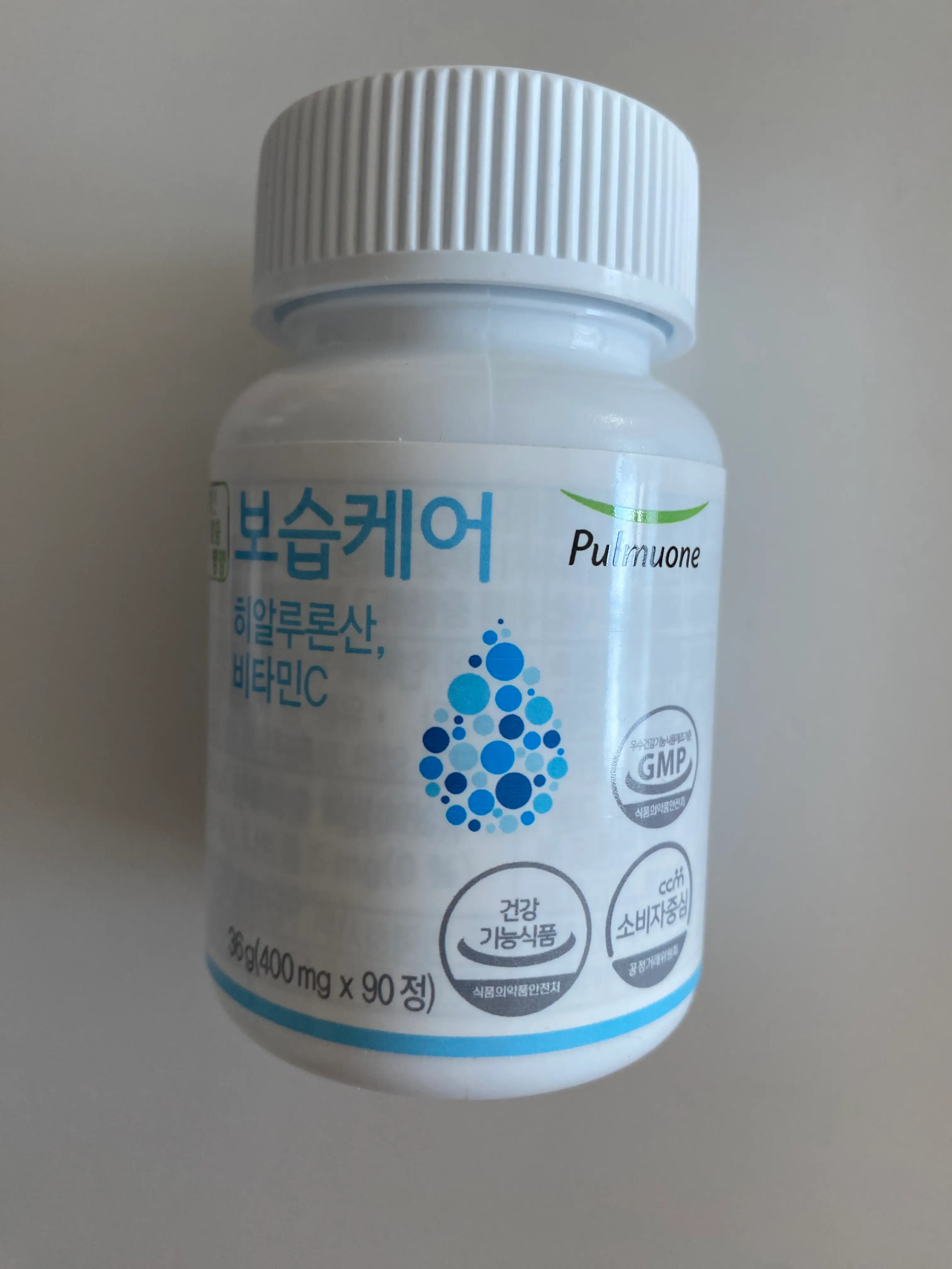 선택된 언니의파우치 리뷰 이미지 - [보습케어]