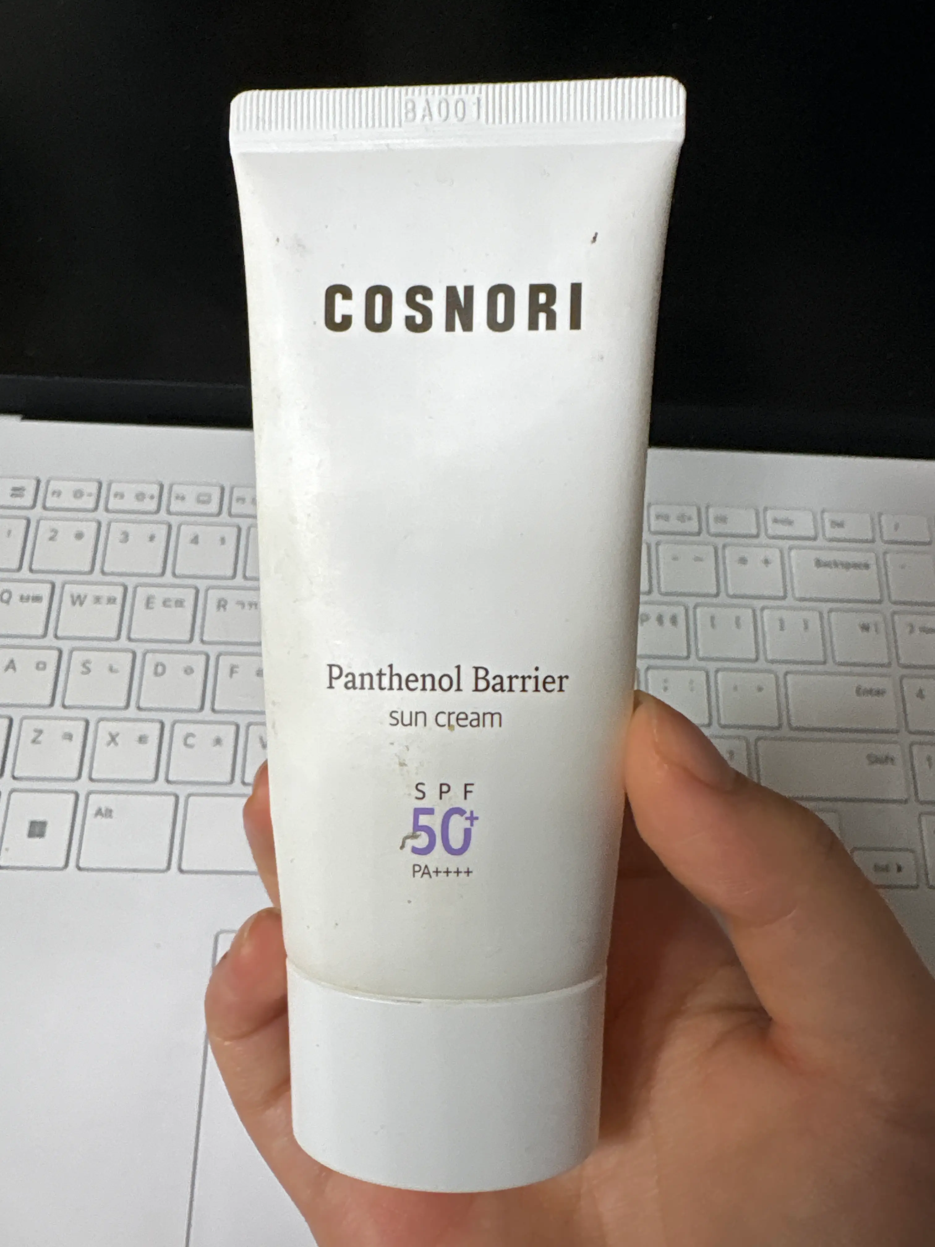 선택된 언니의파우치 리뷰 이미지 - [판테놀 베리어 선크림]