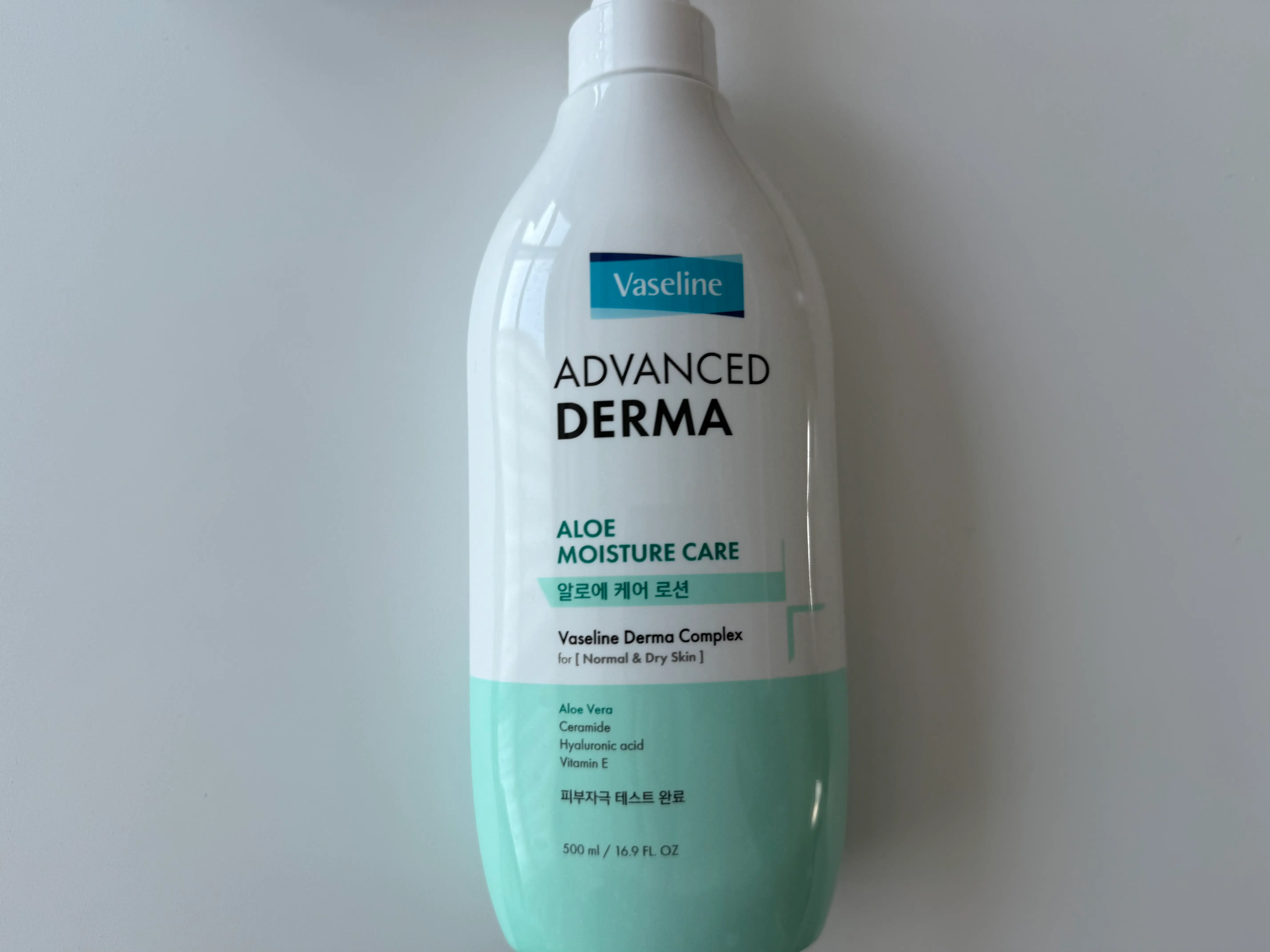 선택된 언니의파우치 리뷰 이미지 - [바세린 더마 어드밴스드 알로에 케어 로션]