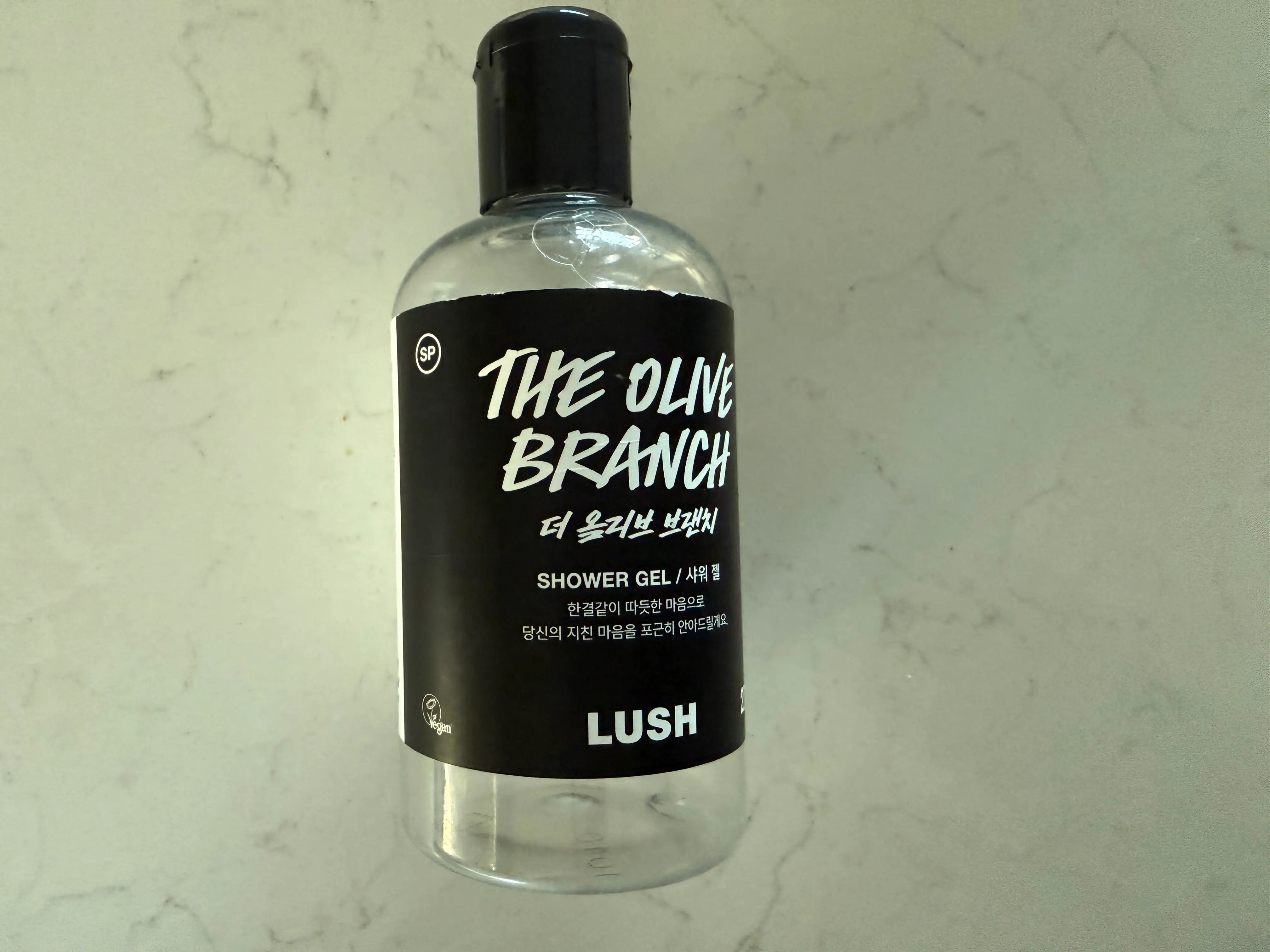 선택된 언니의파우치 리뷰 이미지 - [더 올리브 브랜치 샤워 젤]