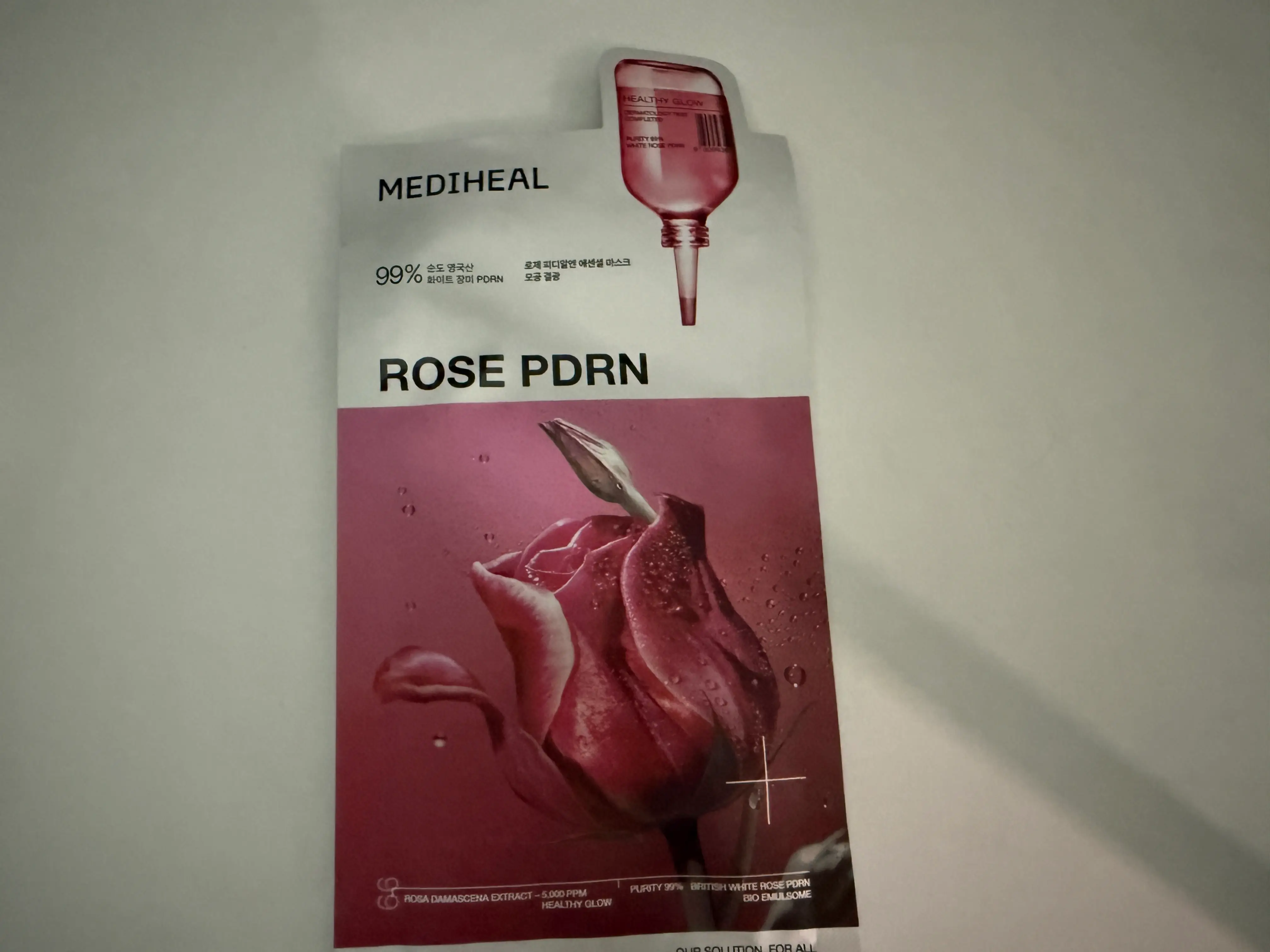 선택된 언니의파우치 리뷰 이미지 - [로제 피디알엔 에센셜 마스크 모공 결광]