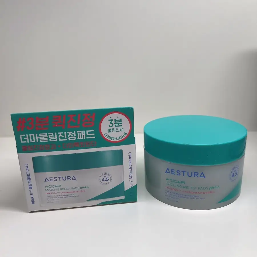 선택된 언니의파우치 리뷰 이미지 - [에이시카365 쿨링 진정 패드 pH4.5]