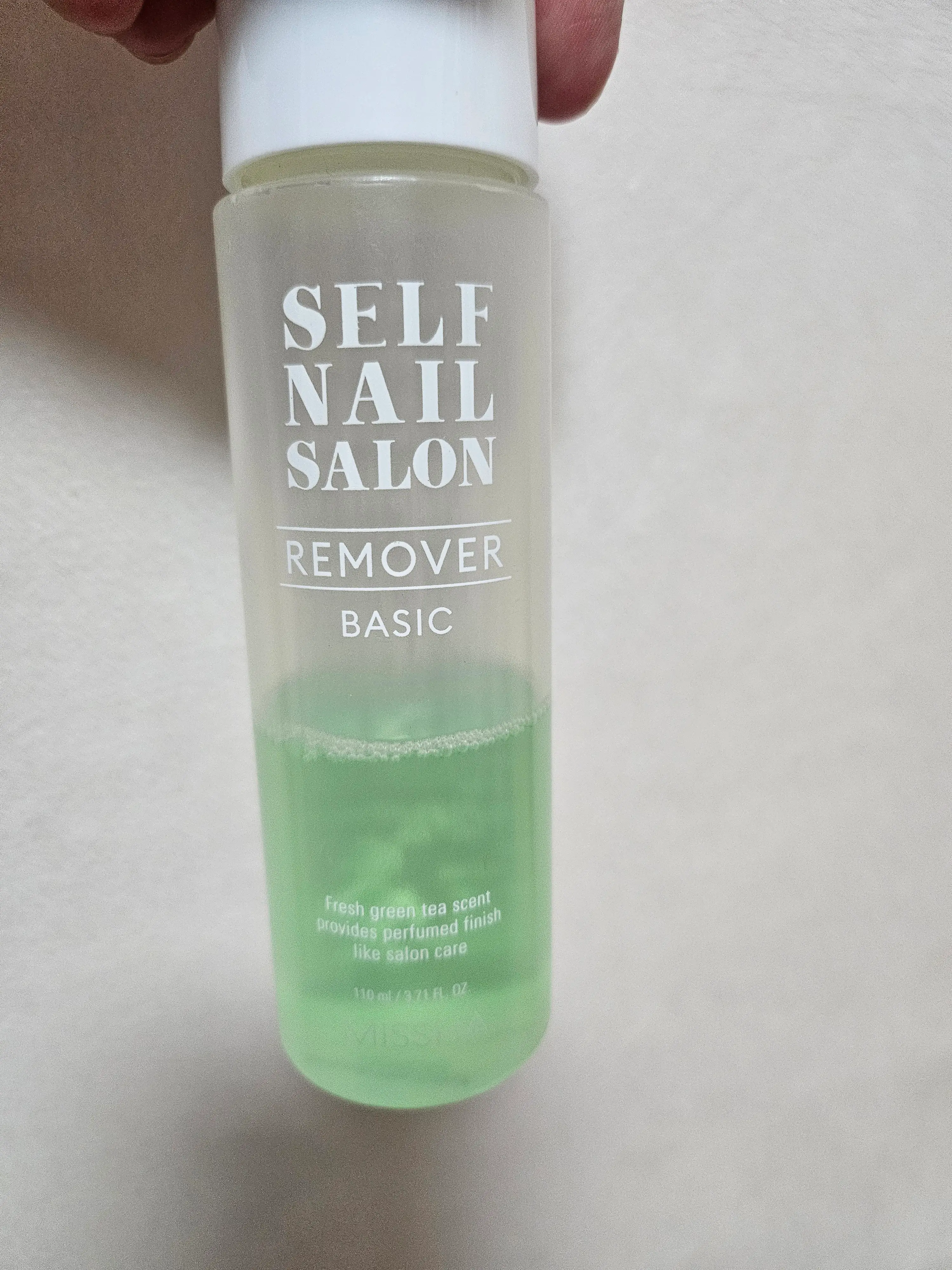 선택된 언니의파우치 리뷰 이미지 - [셀프 네일 살롱 퍼펙트 리무버]