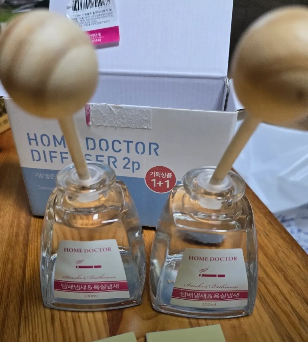 선택된 언니의파우치 리뷰 이미지 - [기분좋은 홈닥터 디퓨저]