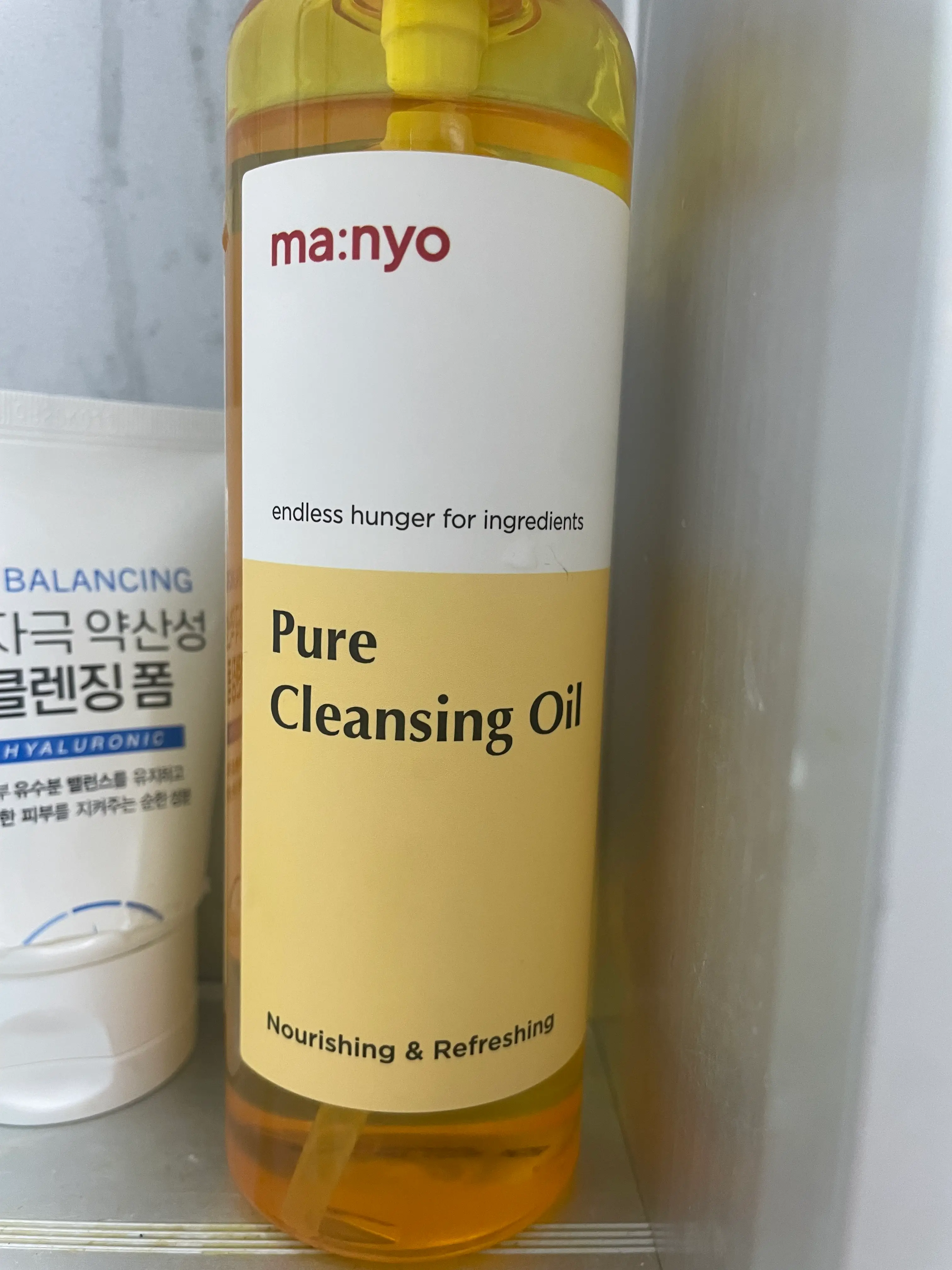 선택된 언니의파우치 리뷰 이미지 - [퓨어 클렌징 오일]