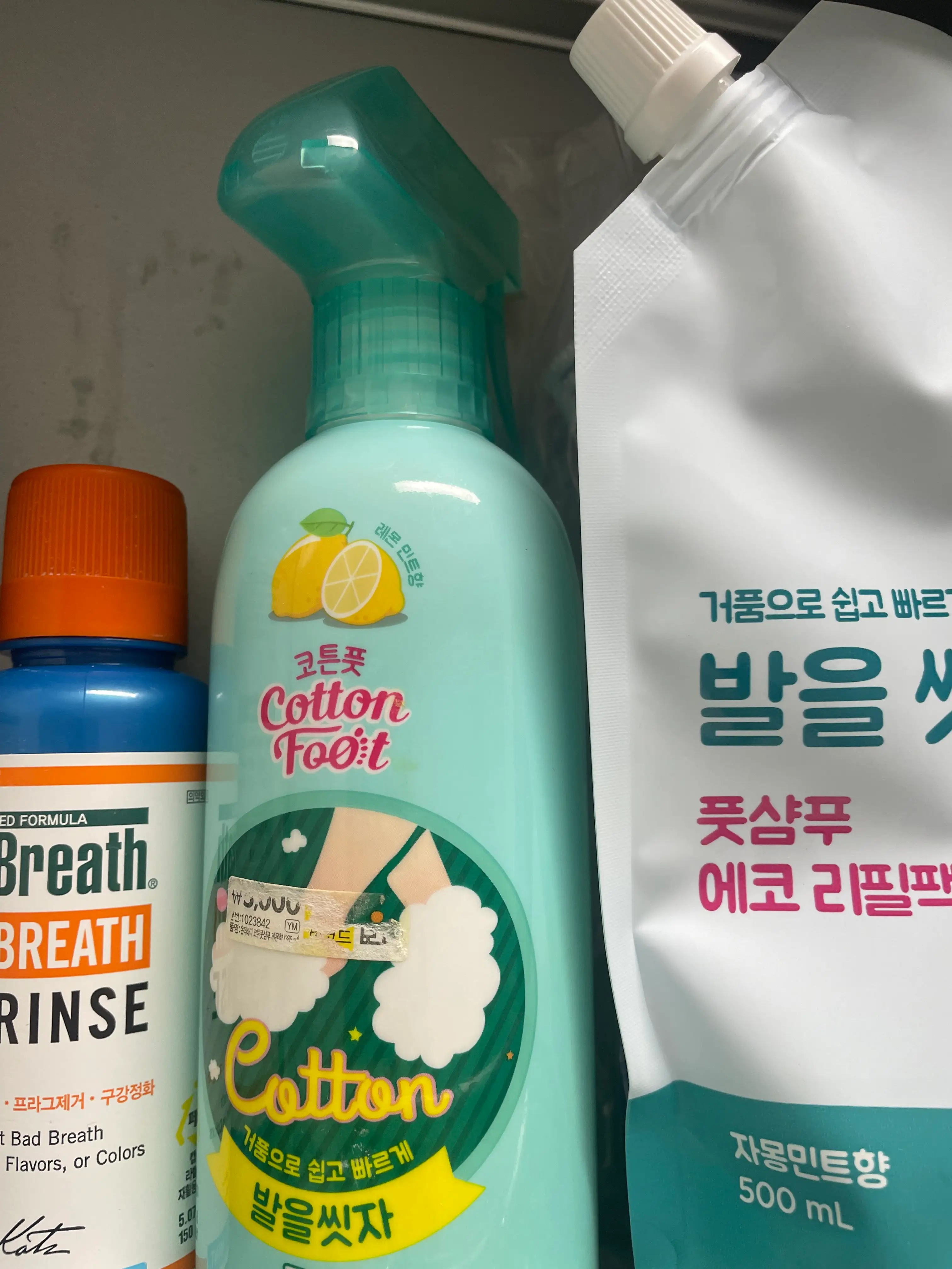 선택된 언니의파우치 리뷰 이미지 - [발을씻자 코튼 풋샴푸 [레몬]]