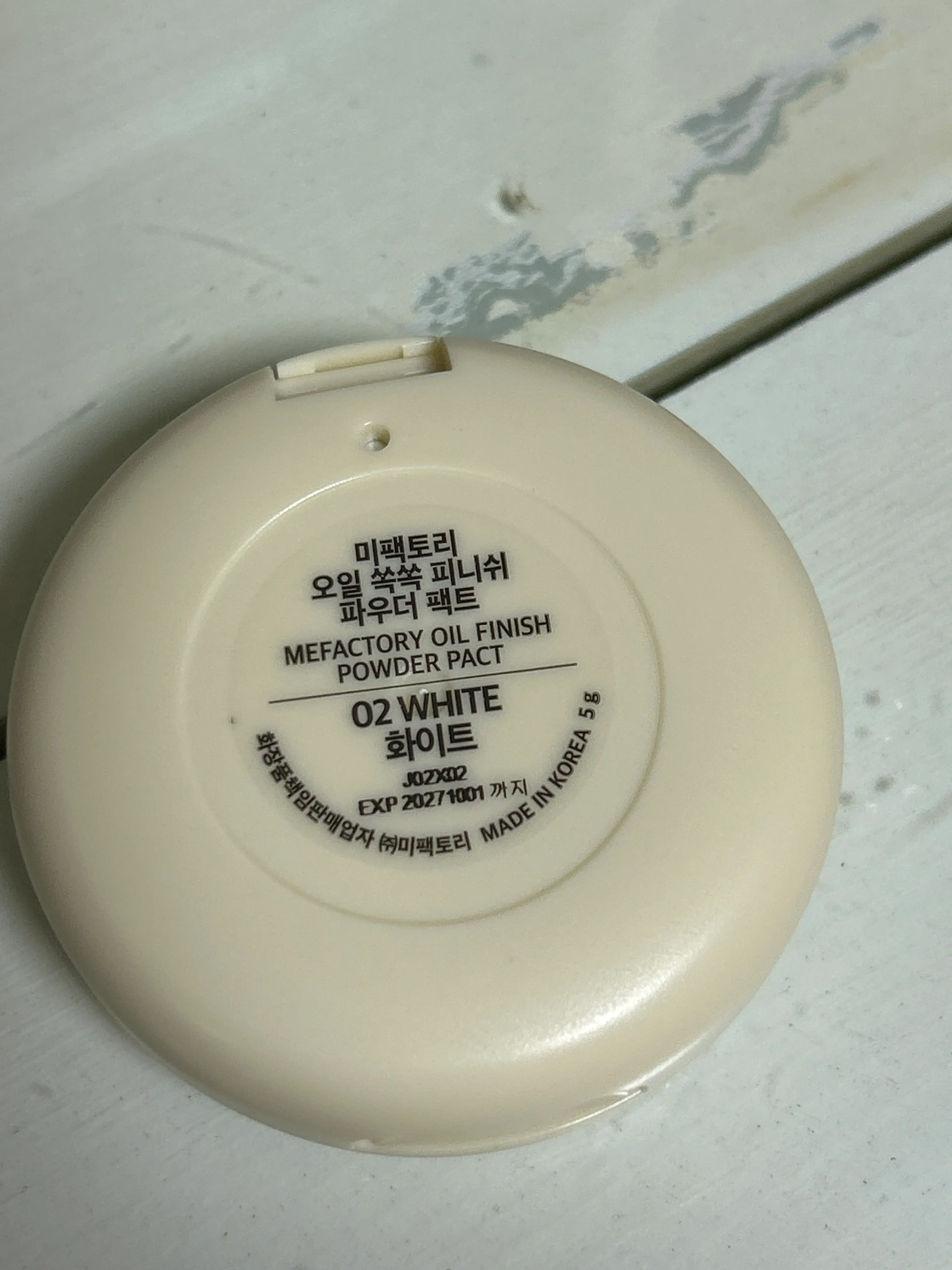 선택된 언니의파우치 리뷰 이미지 - [오일 쏙쏙 피니쉬 파우더 팩트]