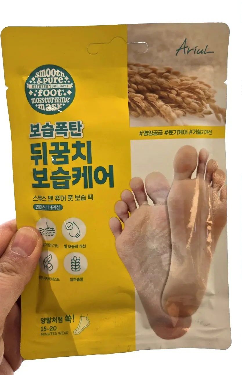 선택된 언니의파우치 리뷰 이미지 - [스무스 앤 퓨어 풋 모이스처라이징 마스크 [라이스 너리싱]]
