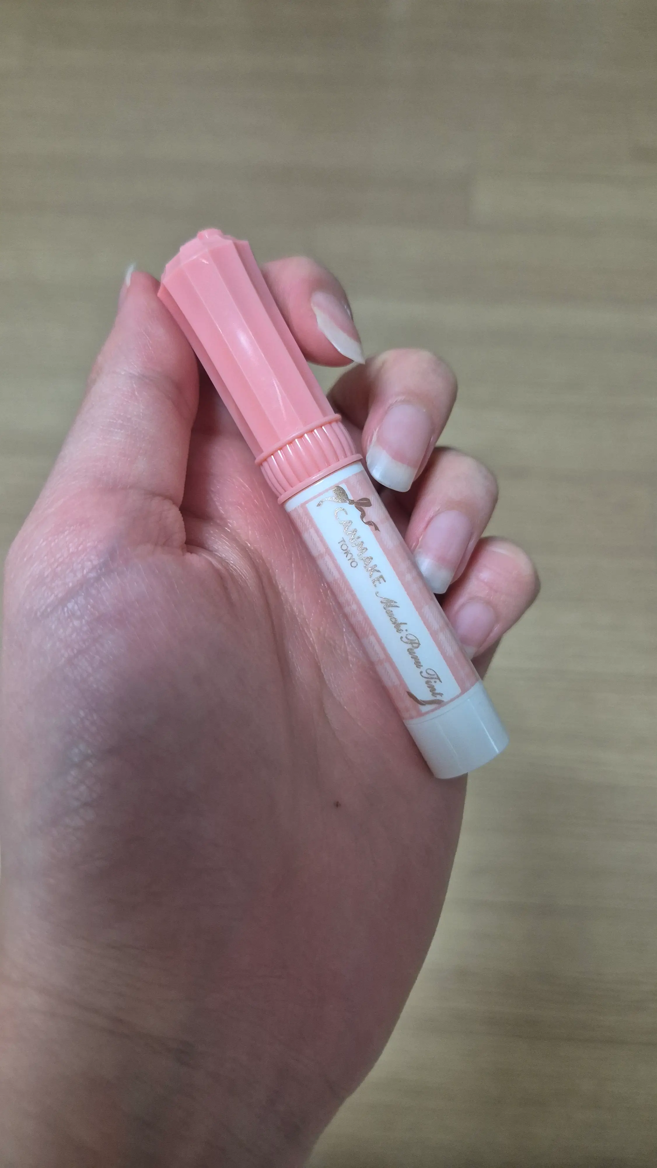 선택된 언니의파우치 리뷰 이미지 - [무치푸루 틴트]