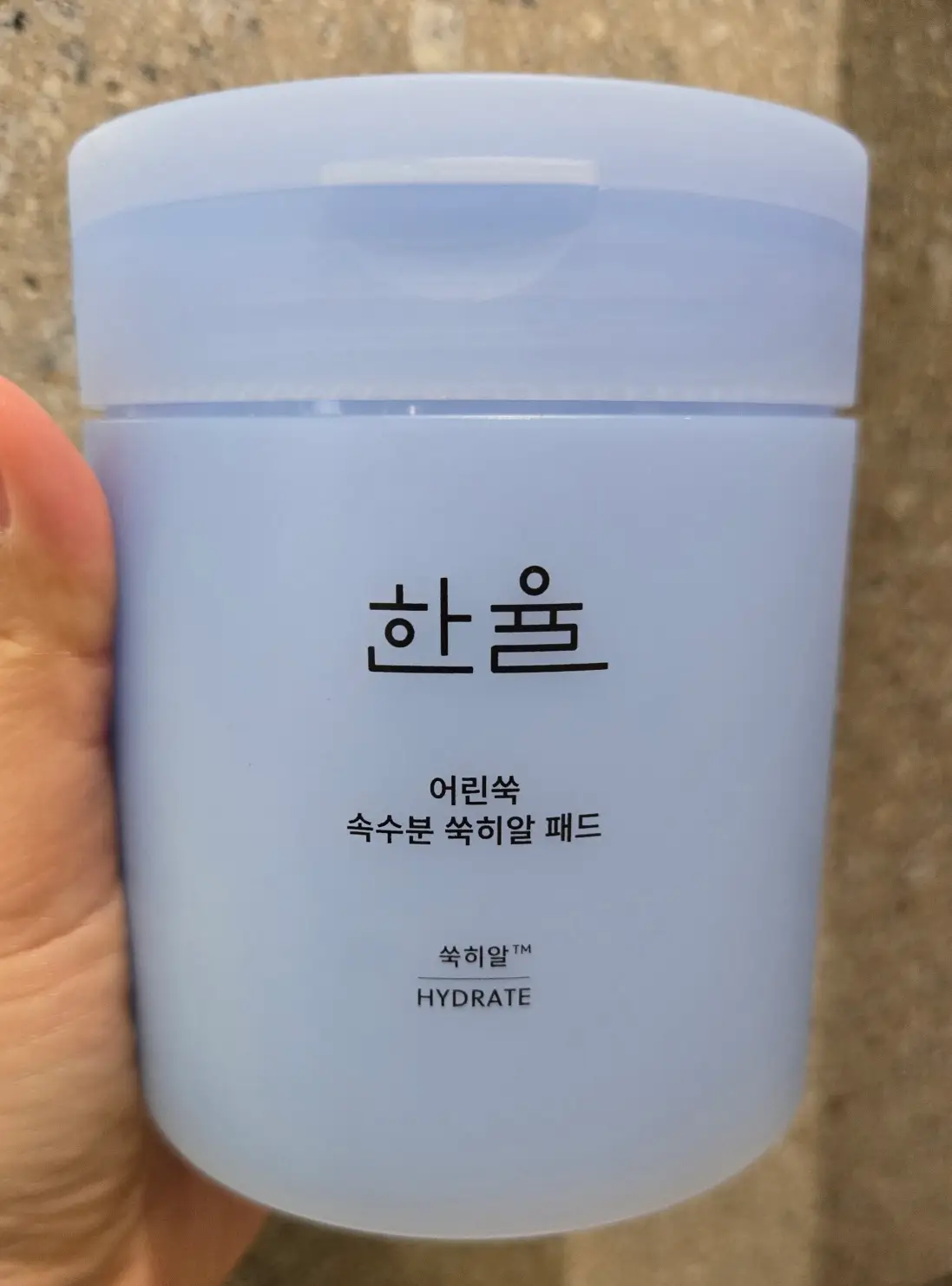 선택된 언니의파우치 리뷰 이미지 - [어린쑥 속수분 쑥히알 패드]