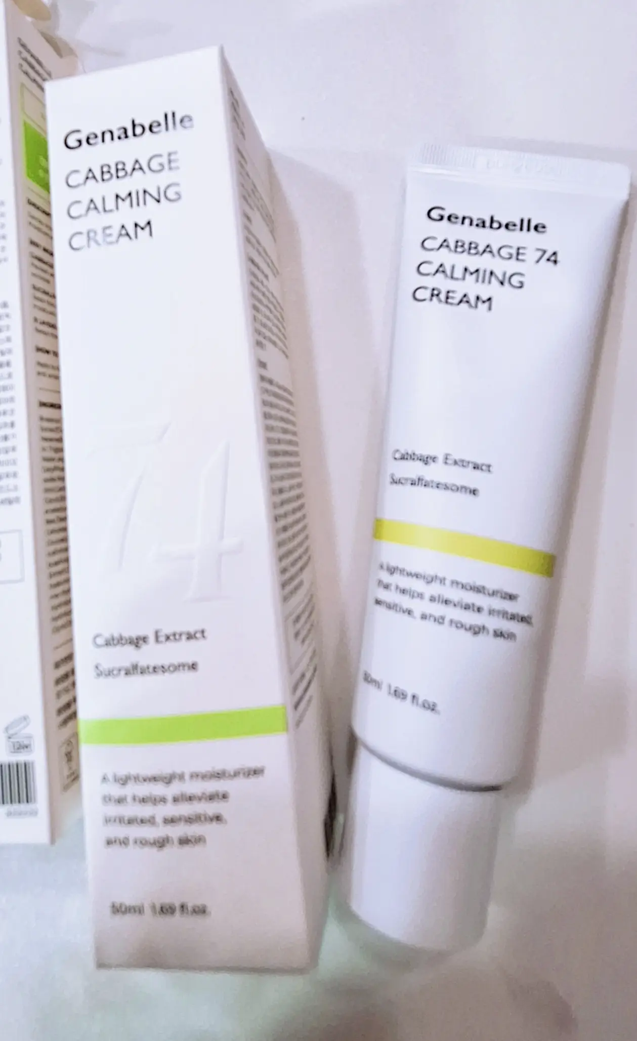 선택된 언니의파우치 리뷰 이미지 - [캐비지 74 카밍크림]