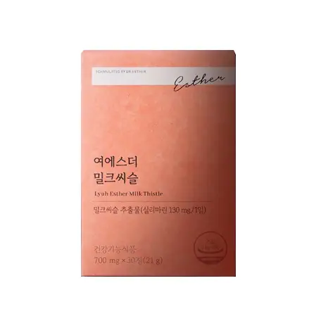 여에스더 밀크씨슬