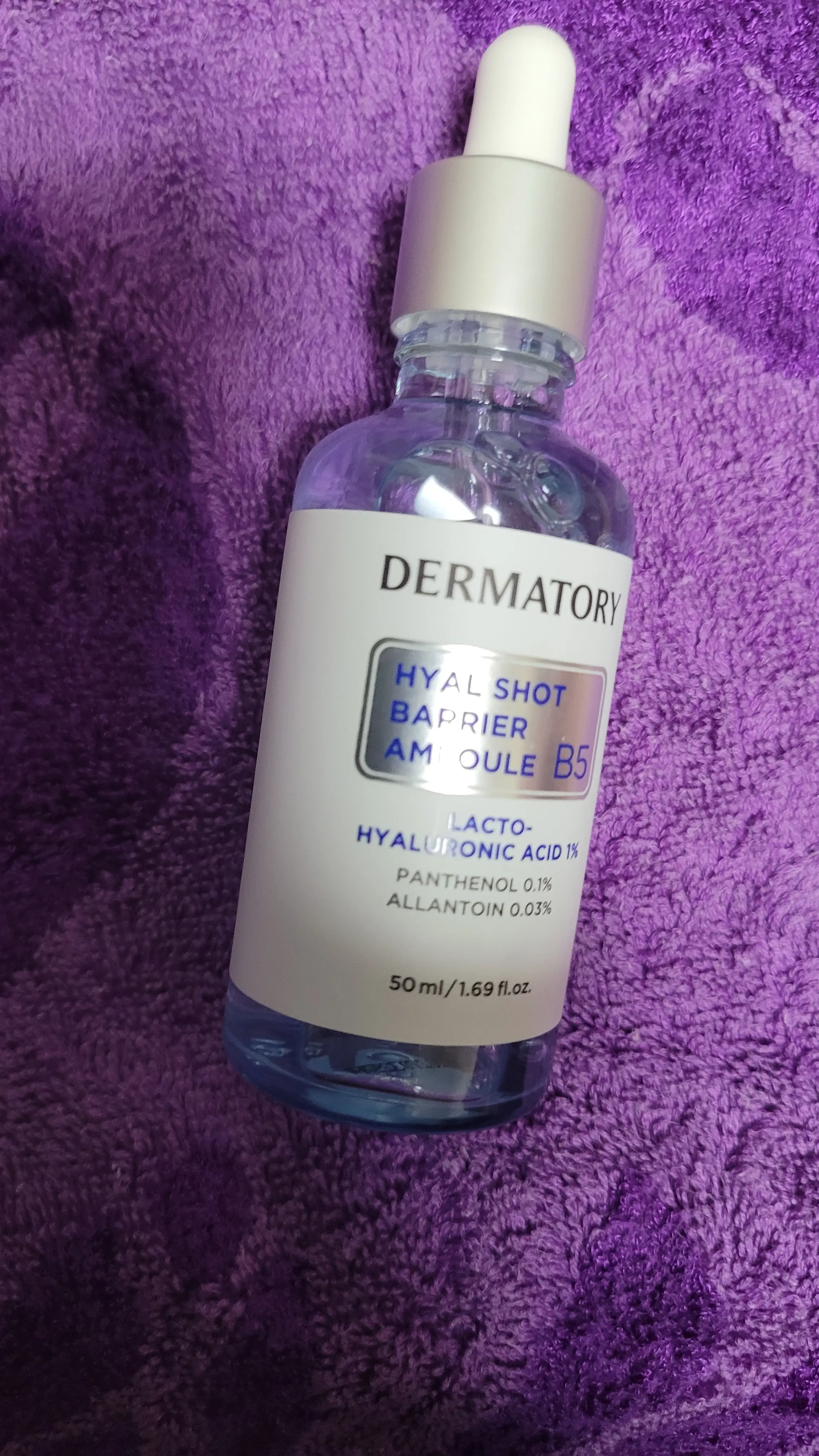 선택된 언니의파우치 리뷰 이미지 - [히알샷 베리어 앰플 B5]