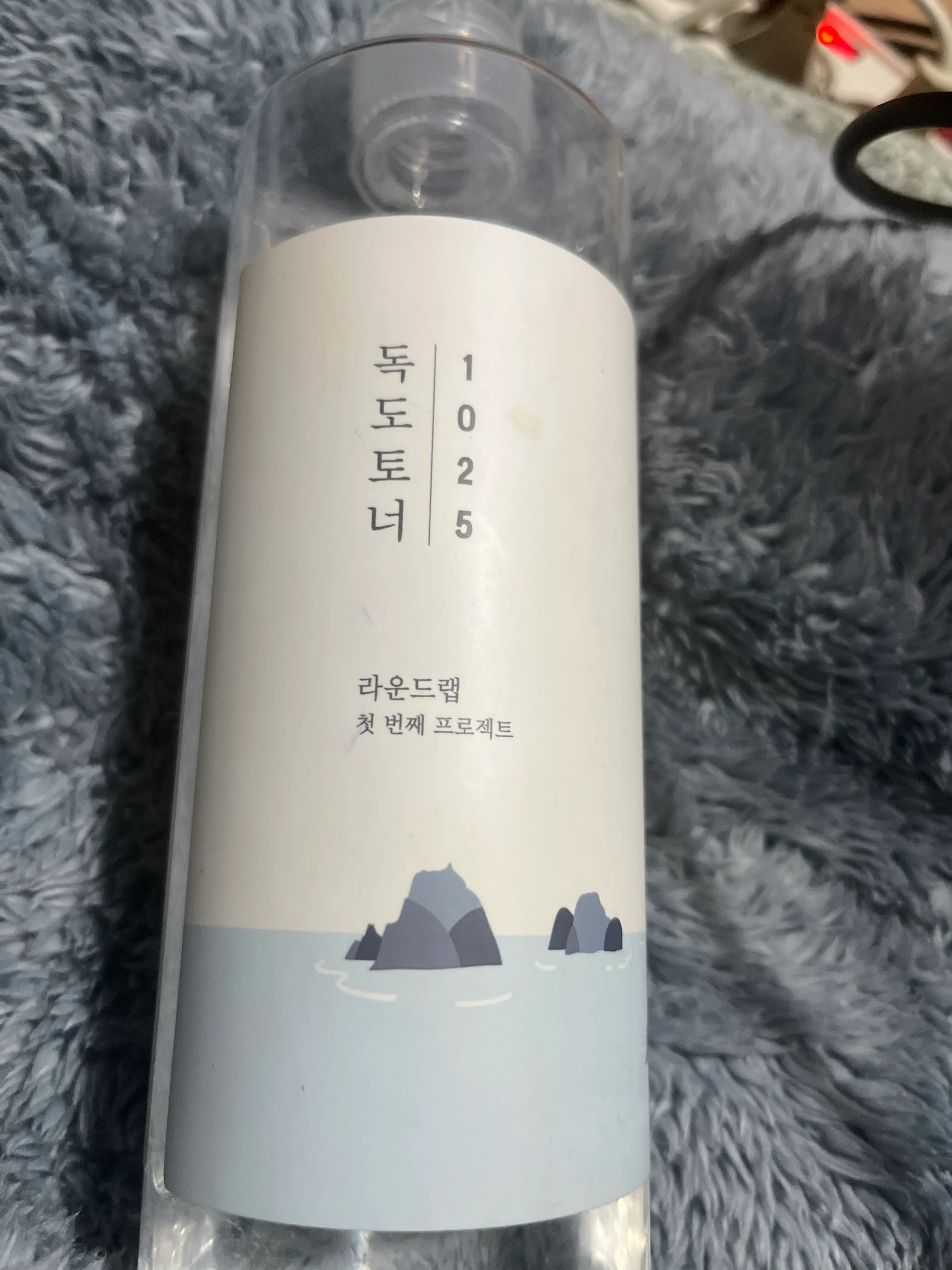 선택된 언니의파우치 리뷰 이미지 - [1025 독도 토너]