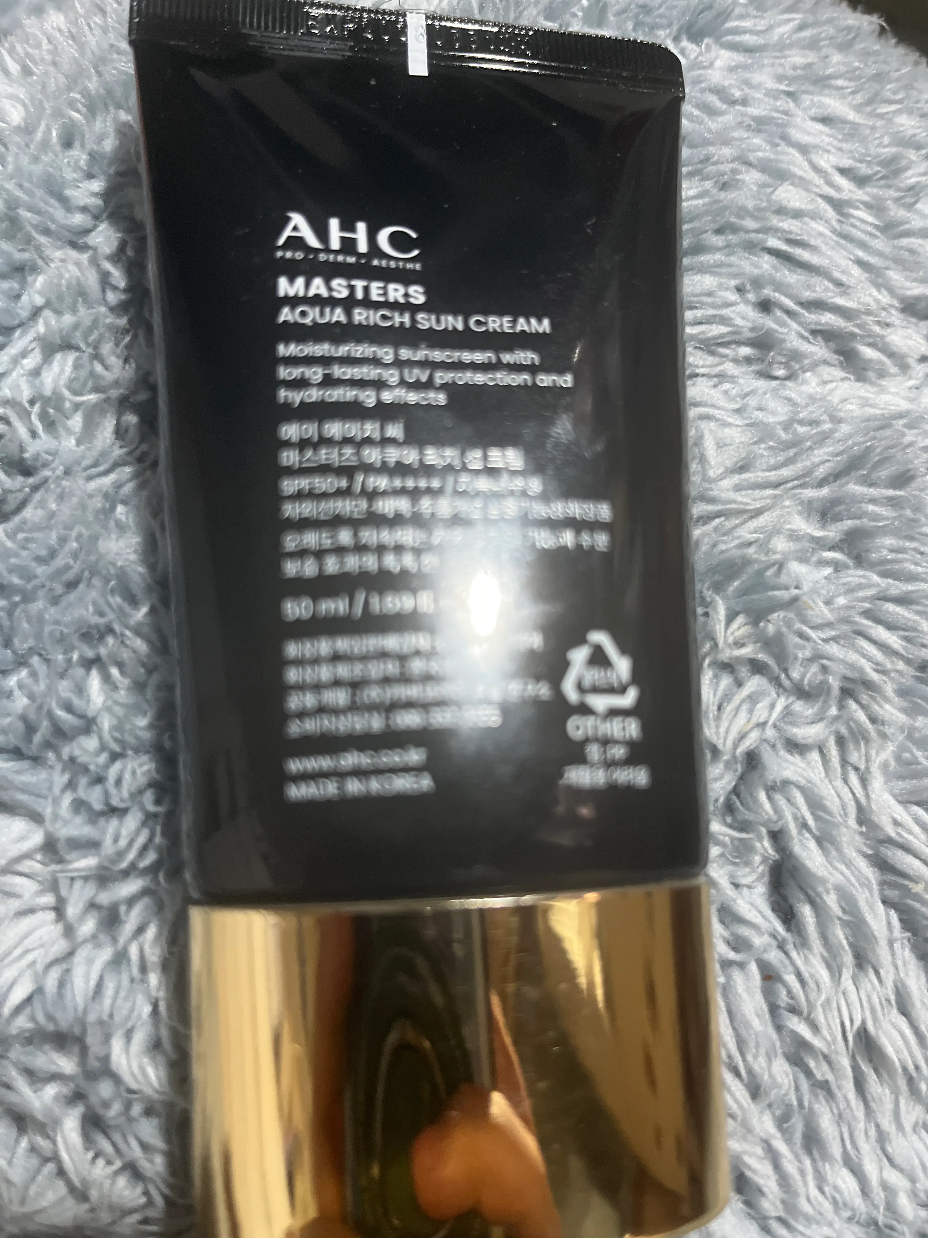 선택된 언니의파우치 리뷰 이미지 - [마스터즈 아쿠아 리치 선크림	]