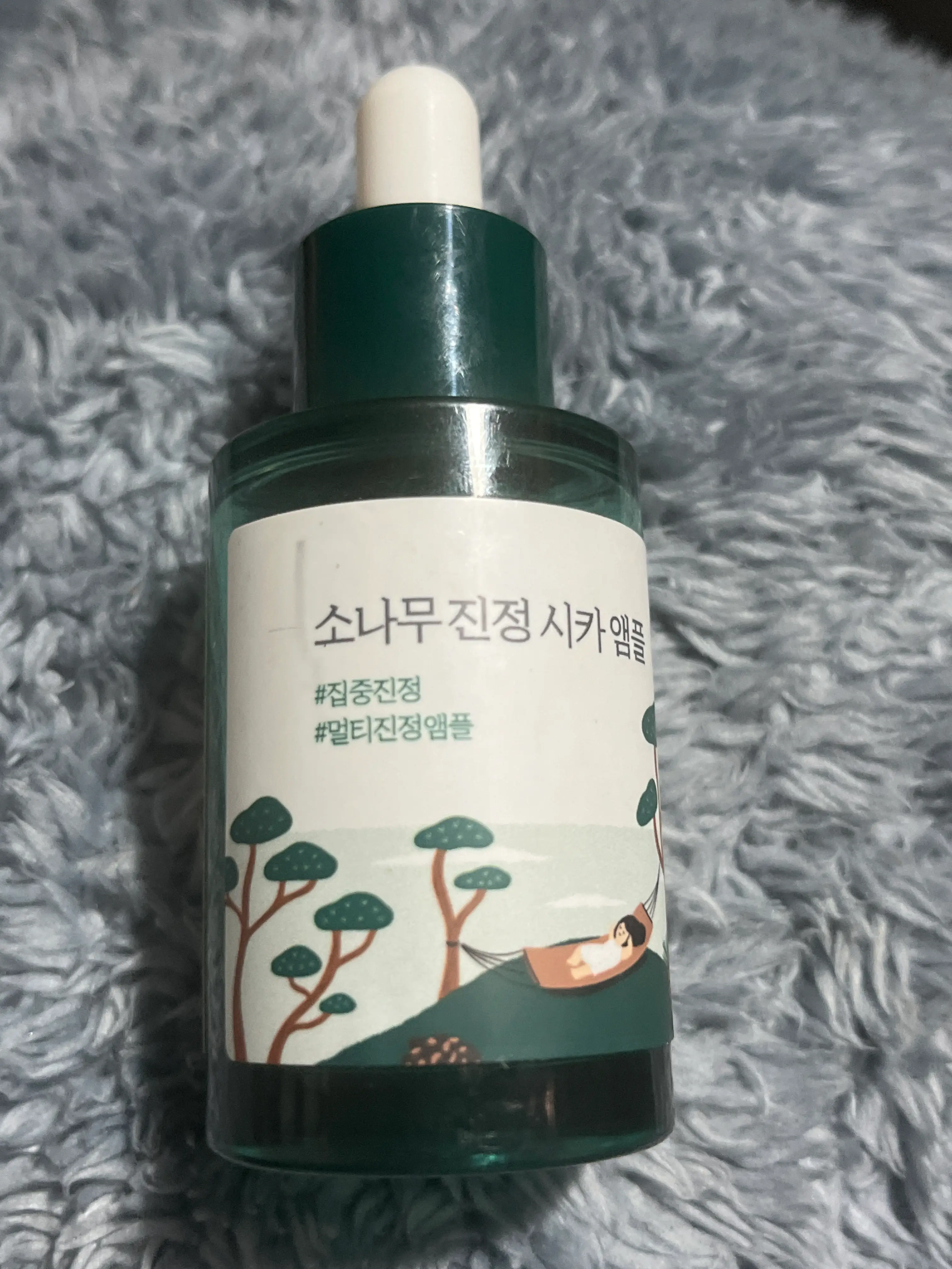 선택된 언니의파우치 리뷰 이미지 - [소나무 진정 시카 앰플]