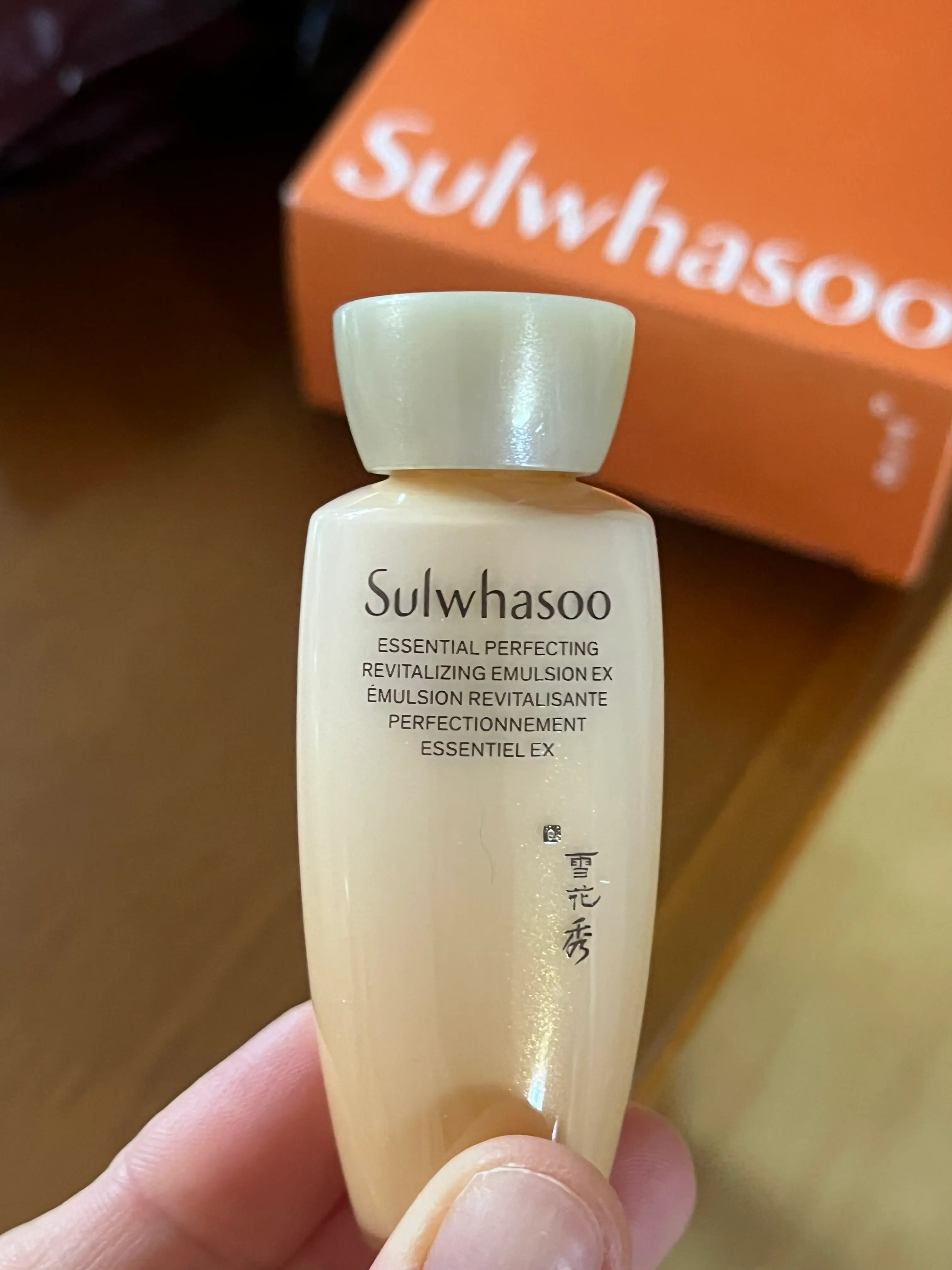 선택된 언니의파우치 리뷰 이미지 - [자음유액 퍼펙팅 EX]