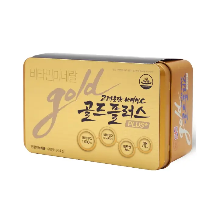 비타민C 골드플러스