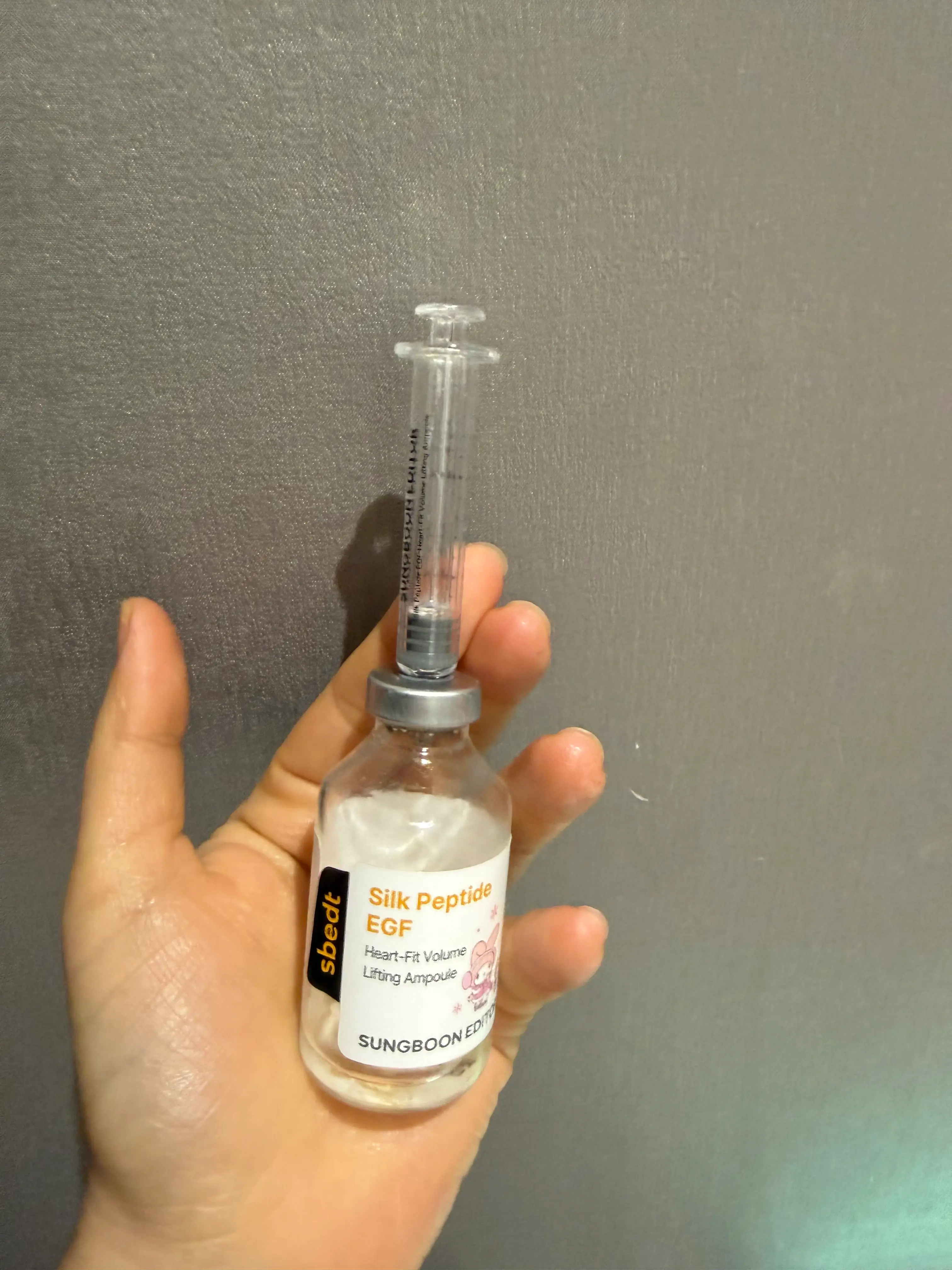 선택된 언니의파우치 리뷰 이미지 - [실크펩타이드 EGF 하트핏 볼륨 리프팅 앰플]
