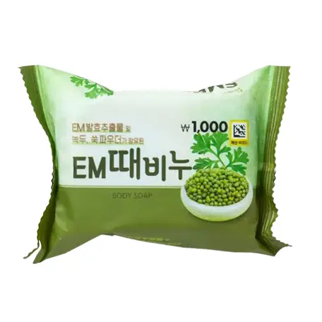 녹두 쑥 때비누