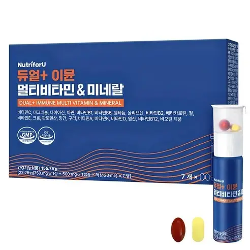 듀얼 플러스 이문 멀티비타민 앤 미네랄