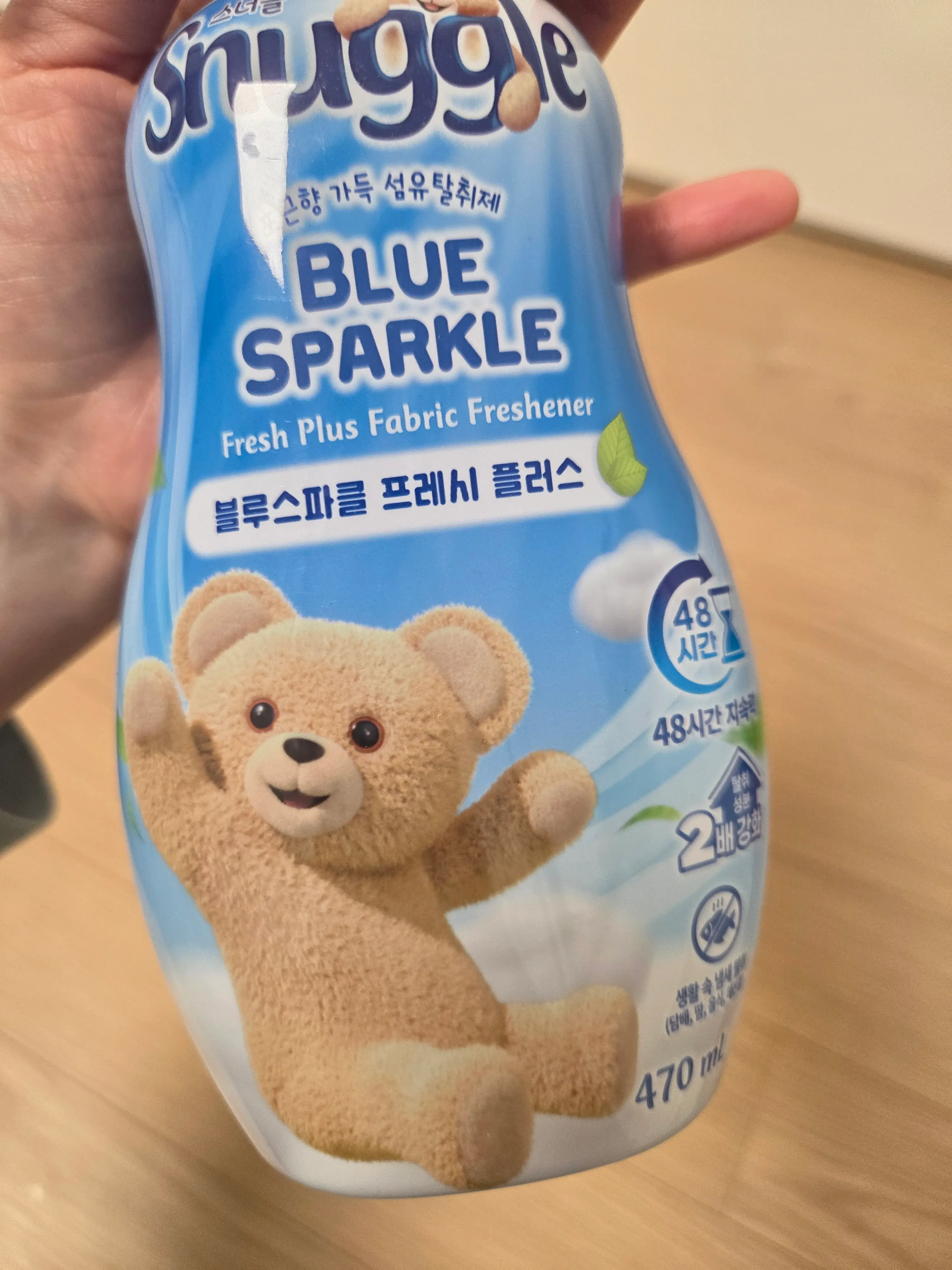 선택된 언니의파우치 리뷰 이미지 - [섬유탈취제 [블루스파클 플러스]]