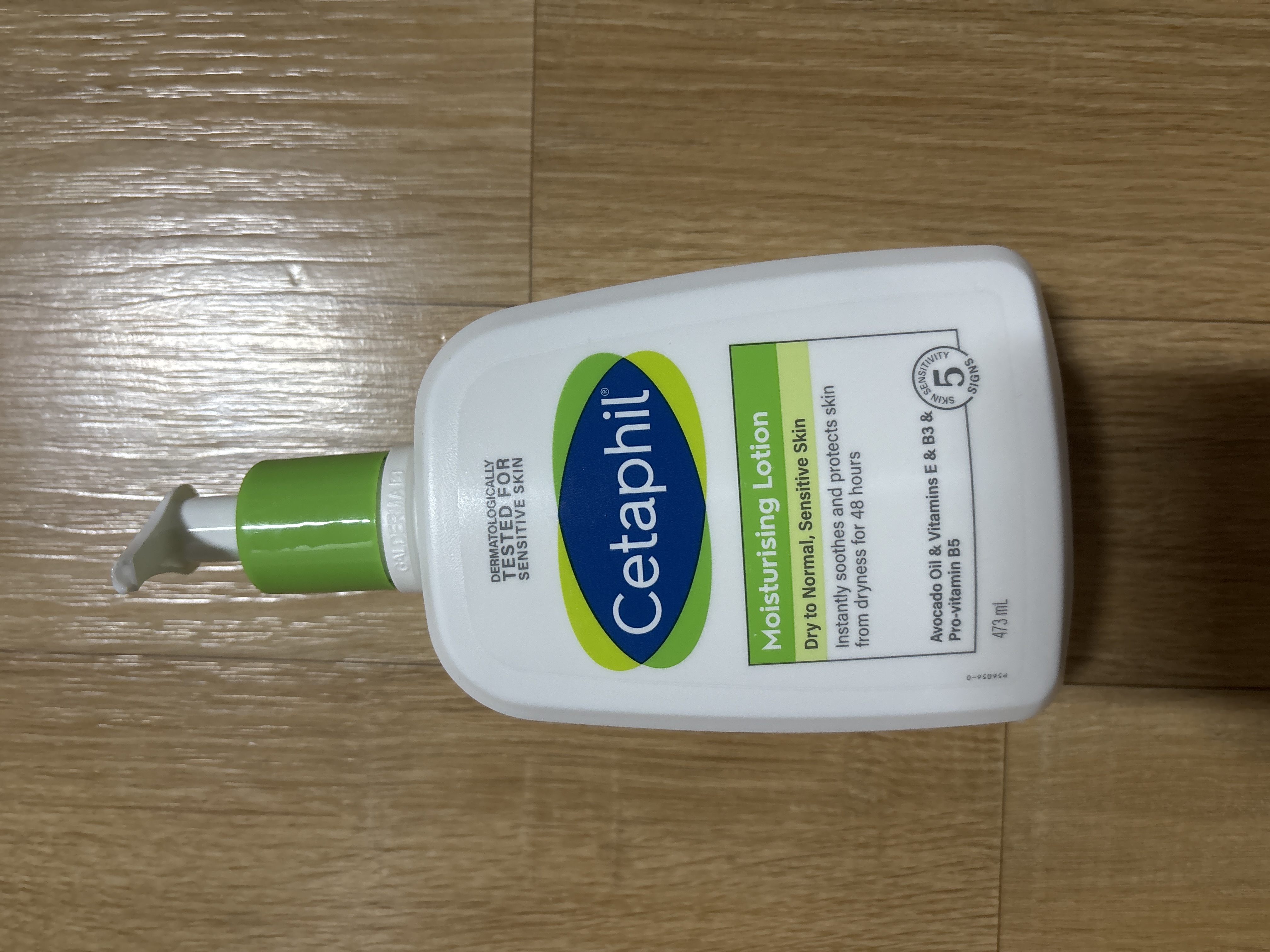 선택된 언니의파우치 리뷰 이미지 - [세라마이드 리페어 로션]