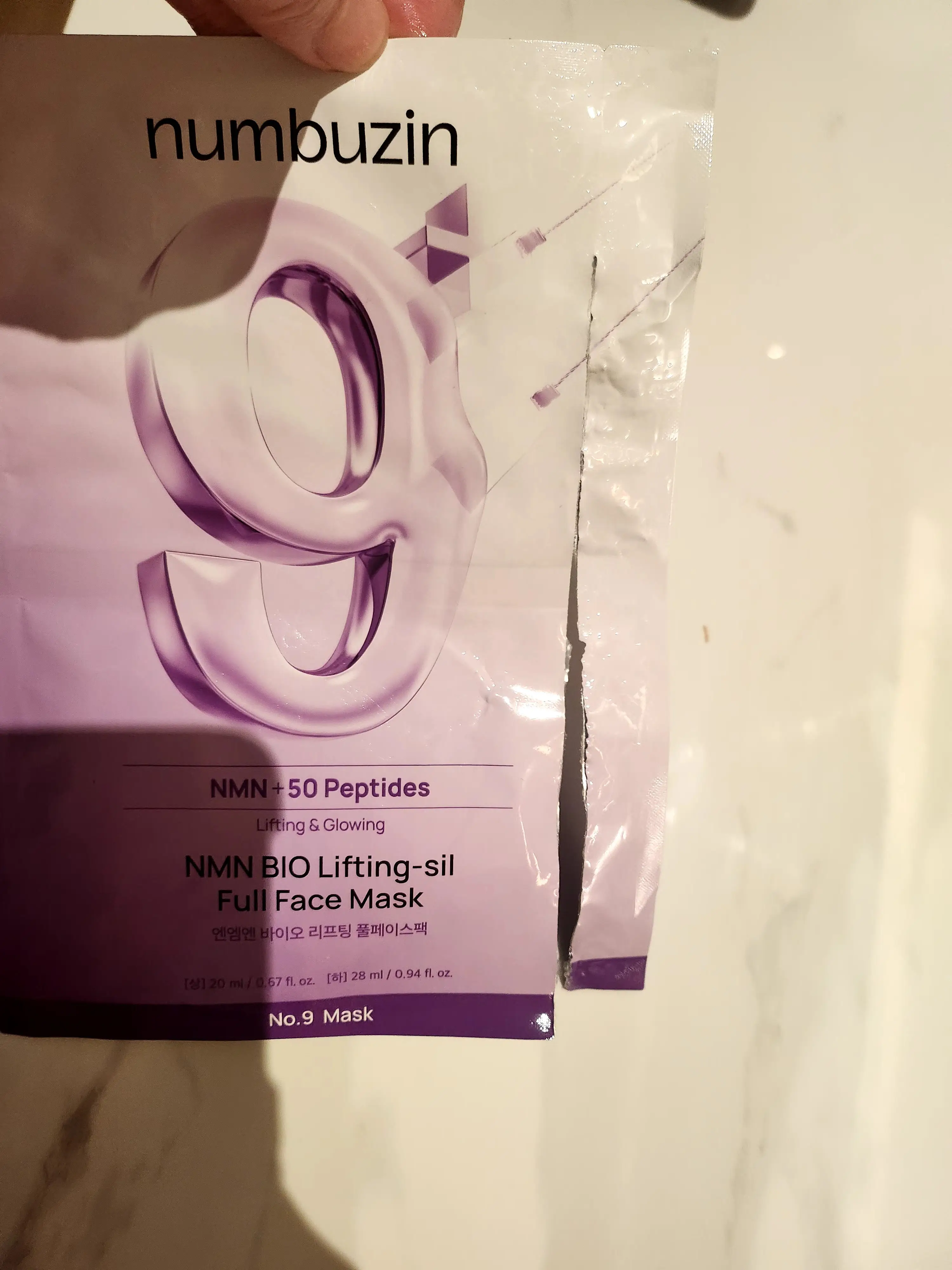 선택된 언니의파우치 리뷰 이미지 - [9번 NMN BIO 리프팅 풀페이스팩]
