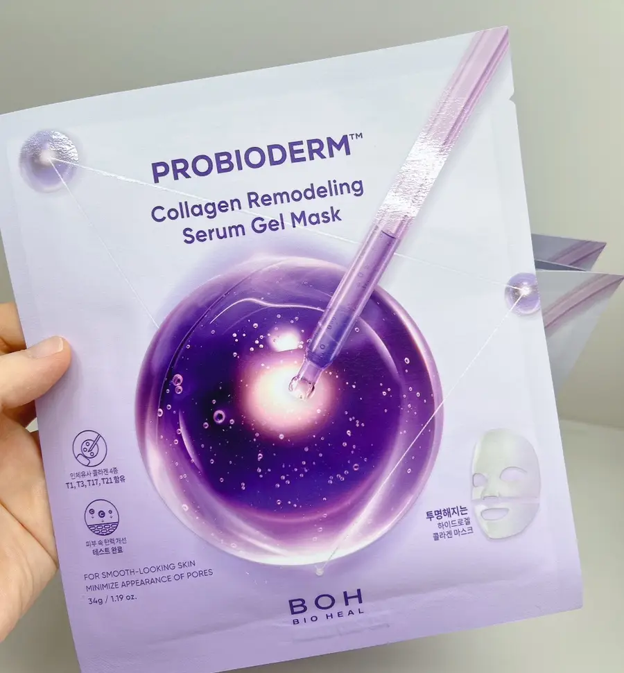 선택된 언니의파우치 리뷰 이미지 - [프로바이오덤 콜라겐 리모델링 세럼 겔 마스크]