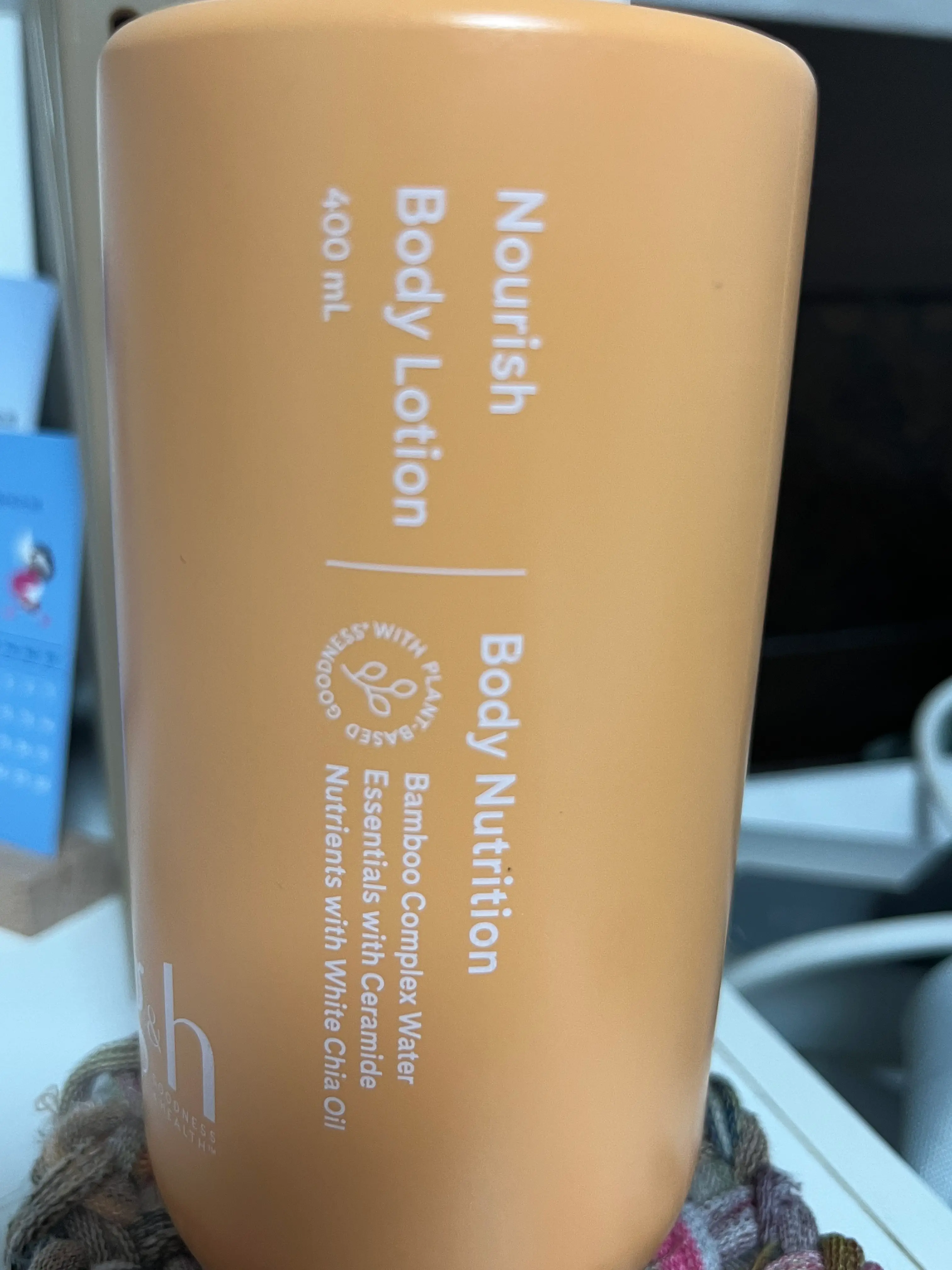 선택된 언니의파우치 리뷰 이미지 - [지앤에이치 너리쉬 바디 로션]