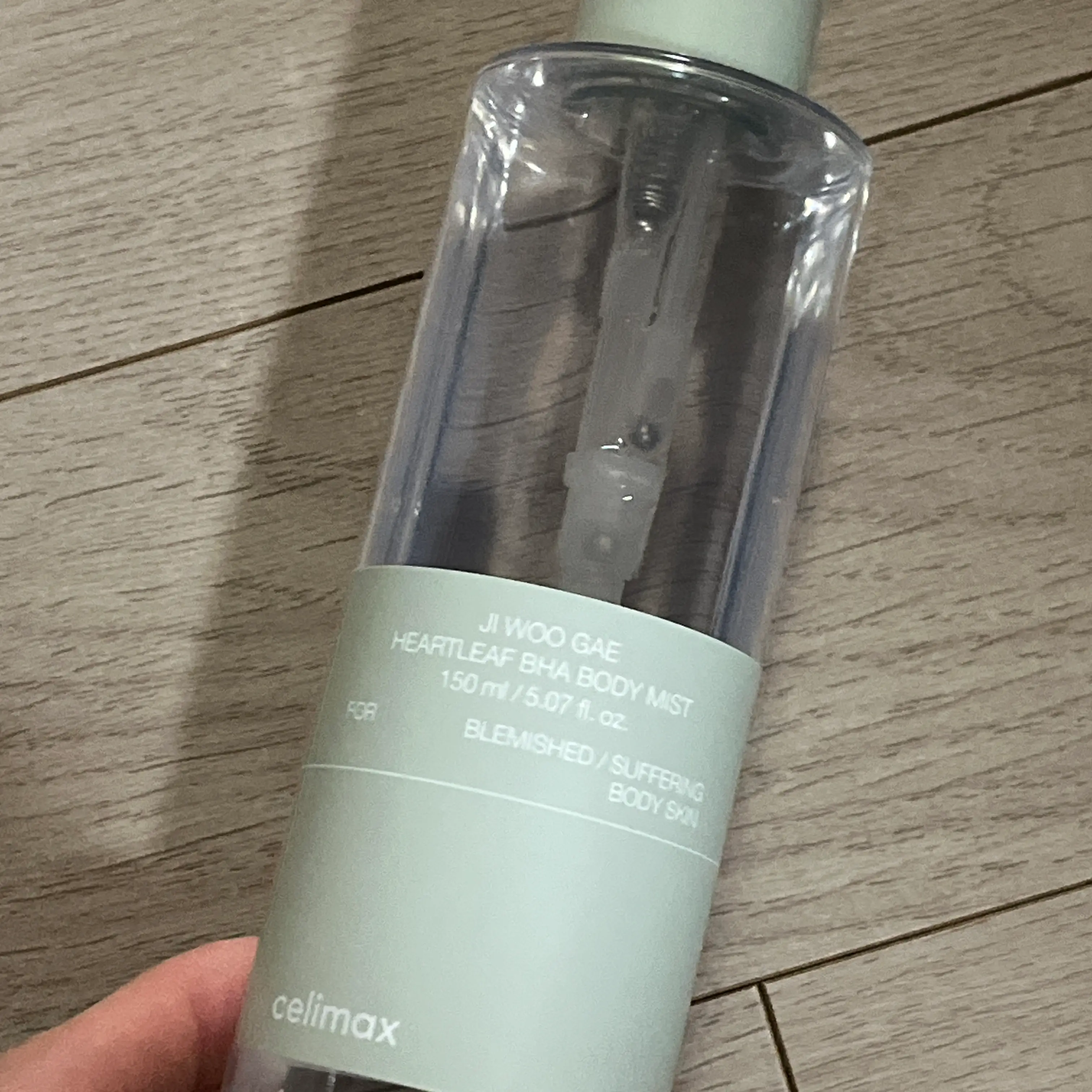 선택된 언니의파우치 리뷰 이미지 - [지우개 바디 미스트]