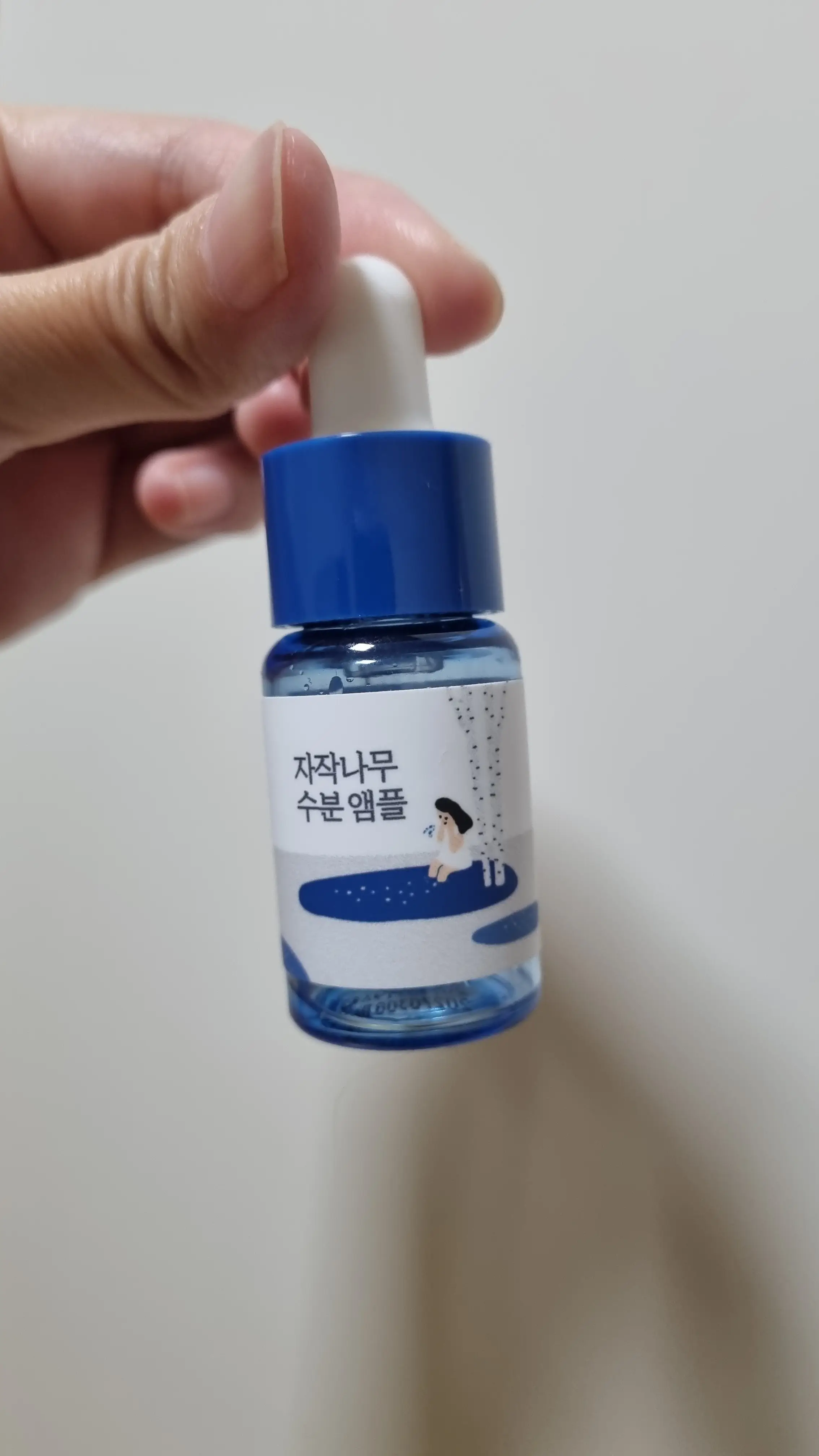 선택된 언니의파우치 리뷰 이미지 - [자작나무 수분 앰플]