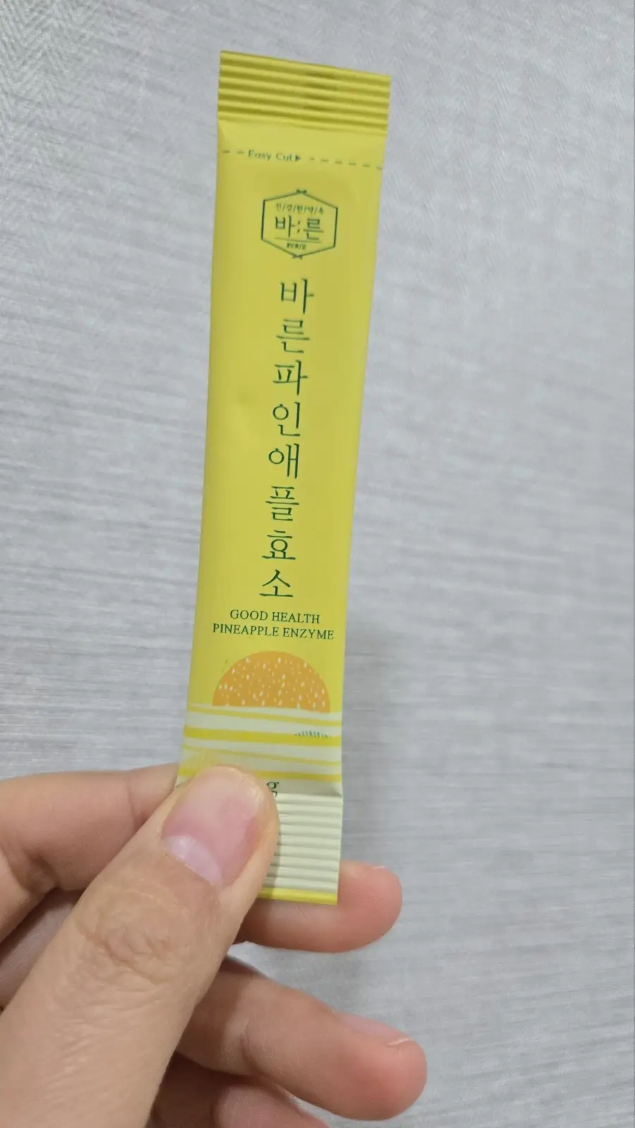 선택된 언니의파우치 리뷰 이미지 - [파인애플 효소 곡물 발효]