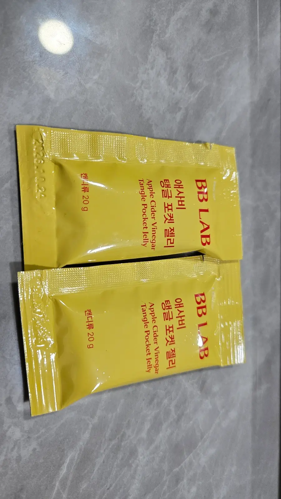 선택된 언니의파우치 리뷰 이미지 - [애사비 탱글 포켓 젤리]