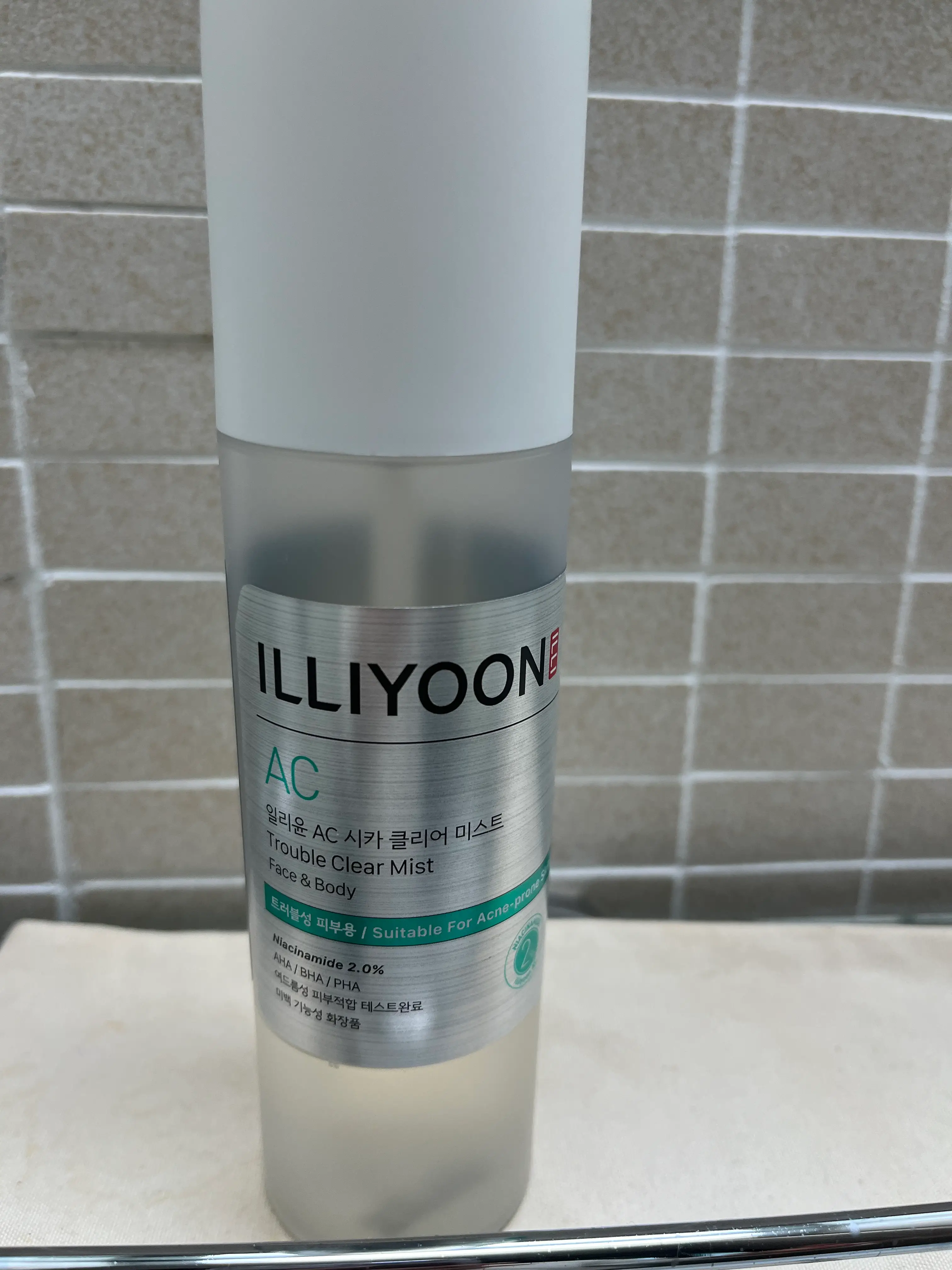 선택된 언니의파우치 리뷰 이미지 - [AC 시카 클리어 바디미스트]