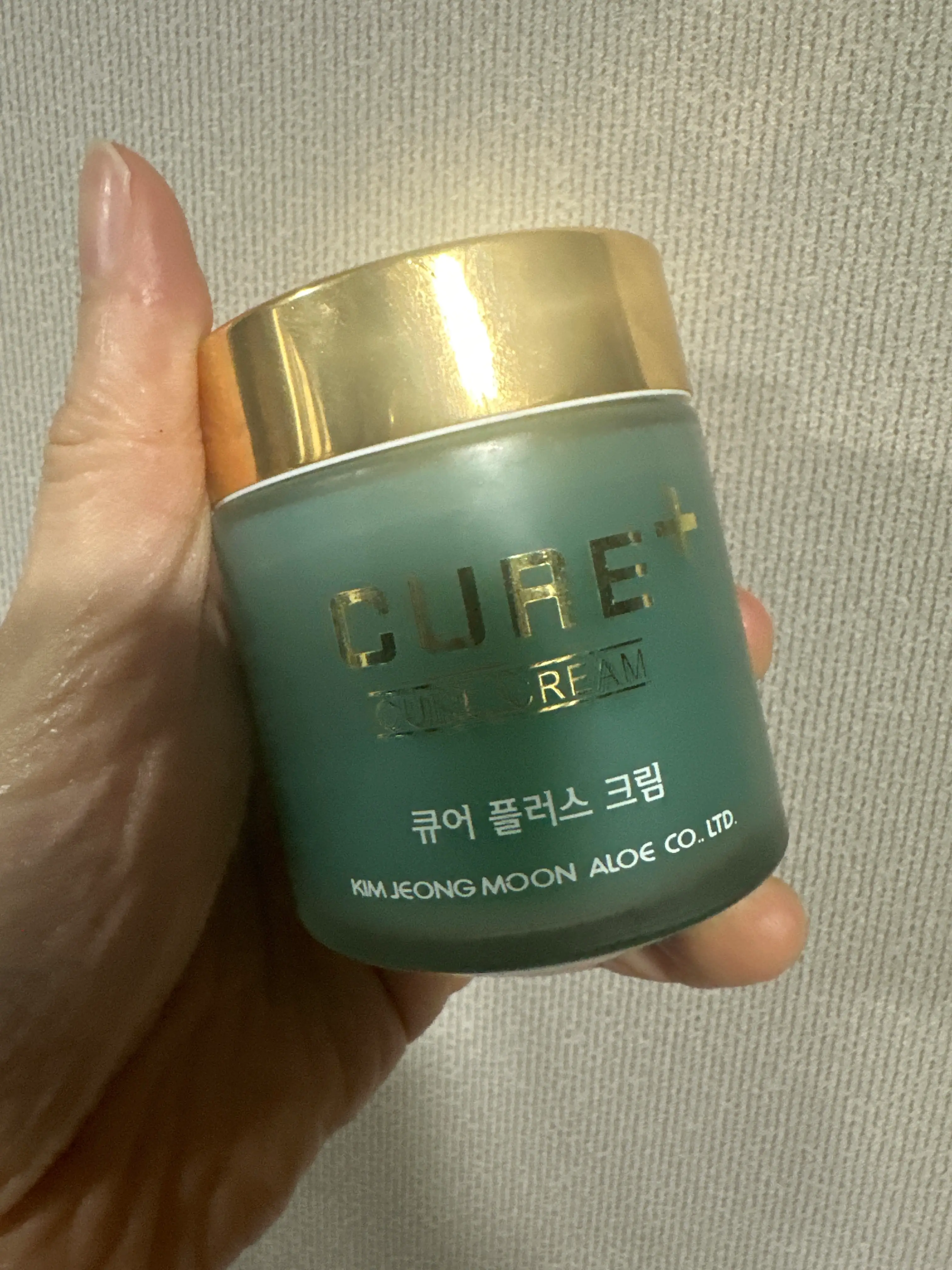 선택된 언니의파우치 리뷰 이미지 - [라센스 로에 큐어 플러스 크림]