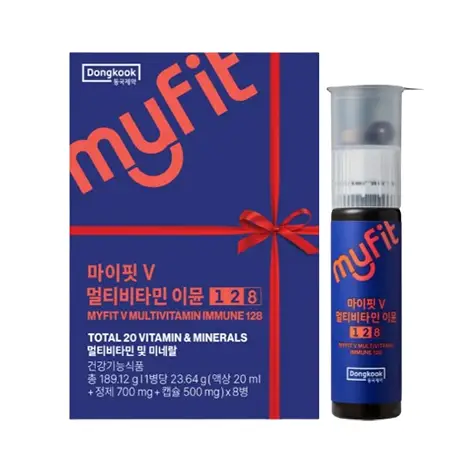 마이핏V 멀티비타민 이뮨 128